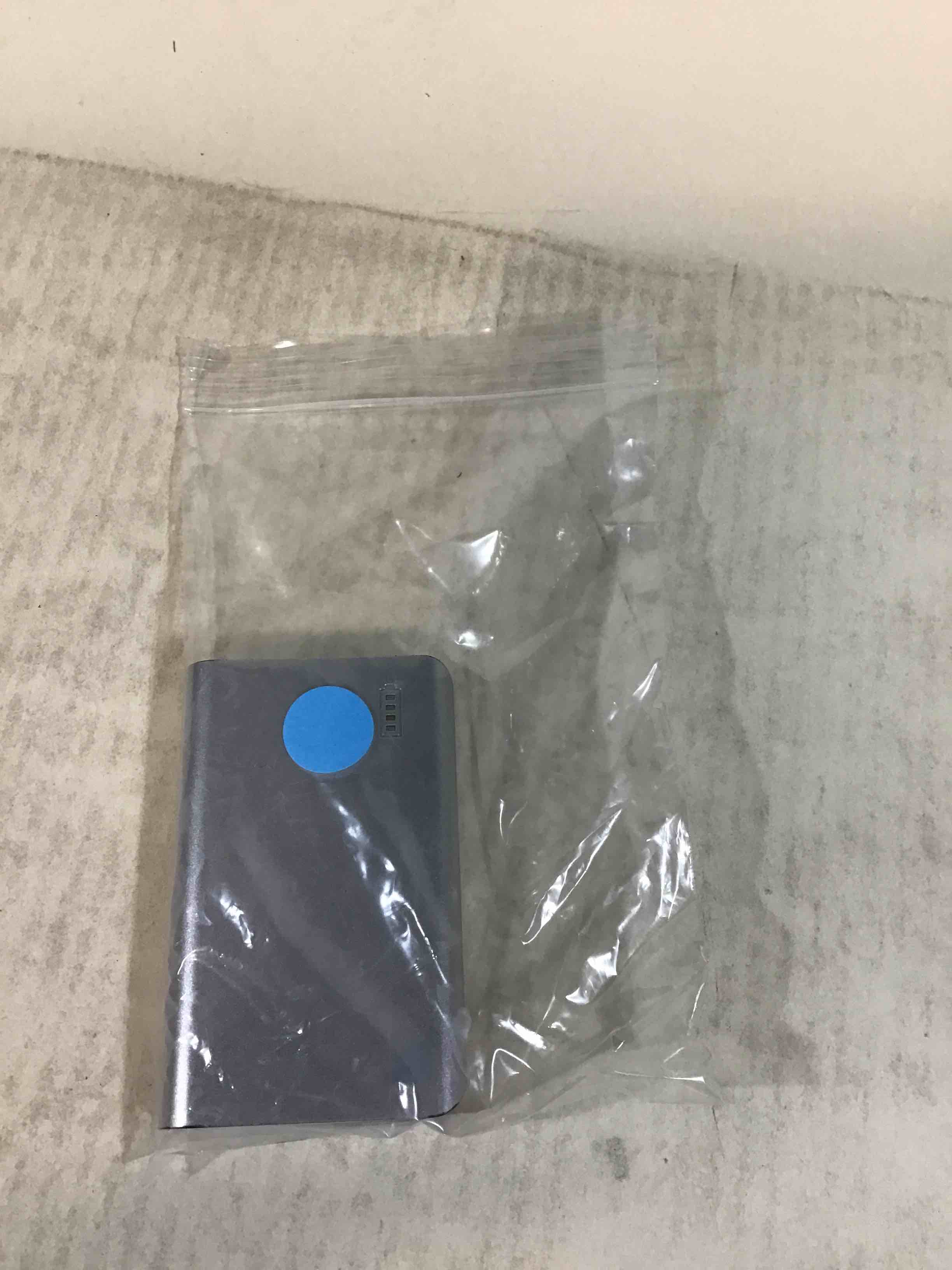 inland portable battery