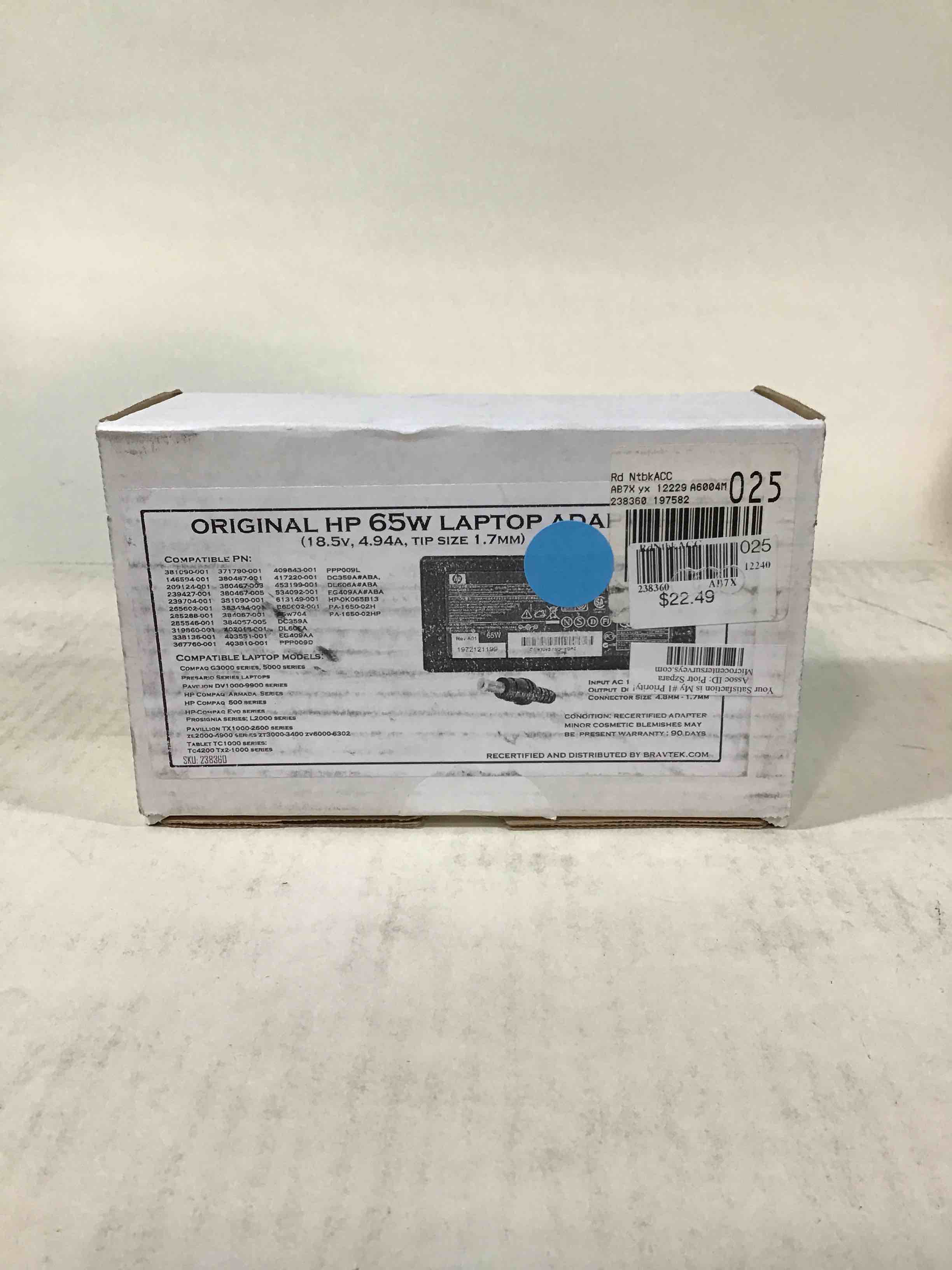 Original HP 65W Laptop Adapter