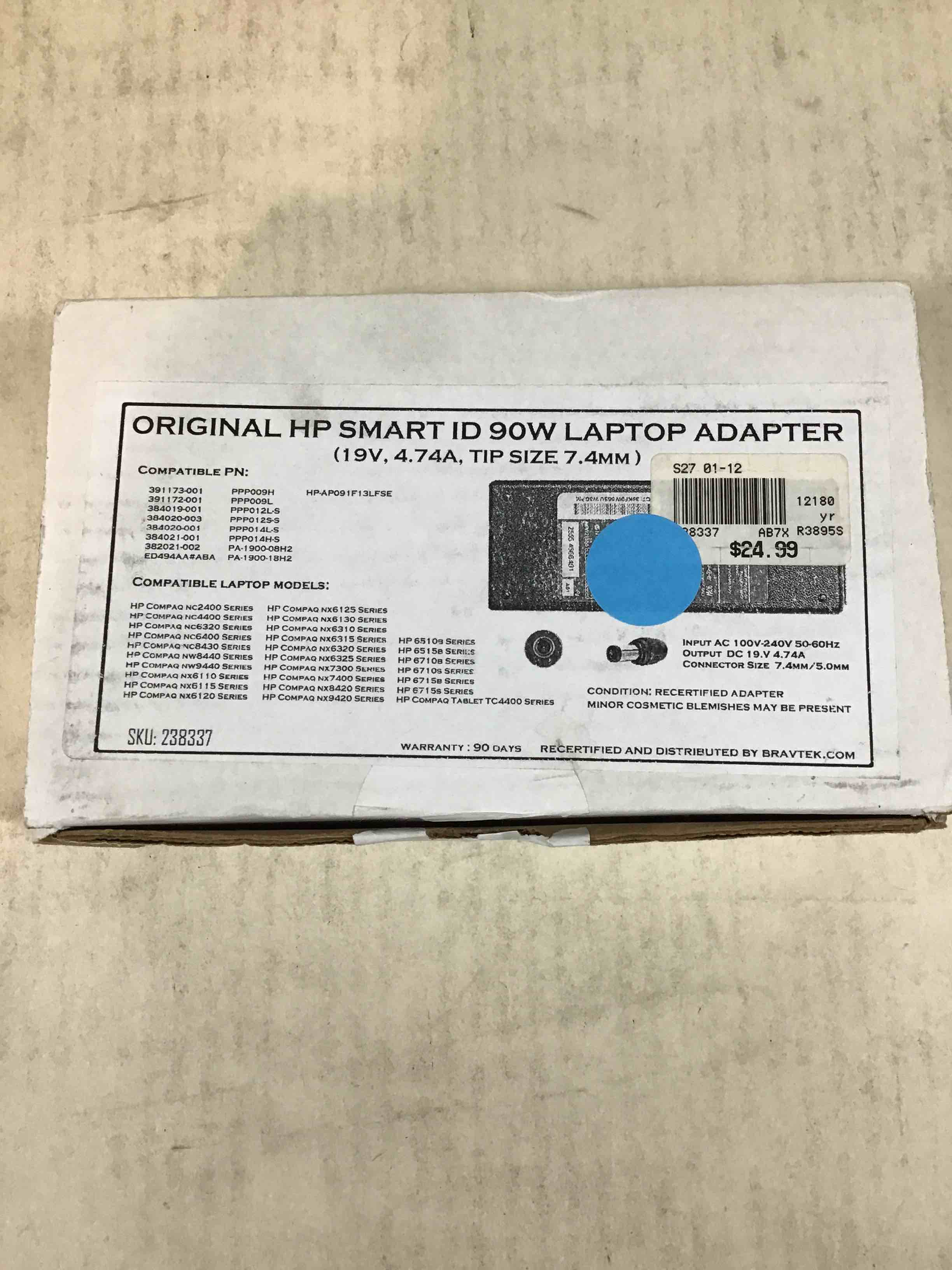 Original HP, Smart ID, 90W Laptop adapter