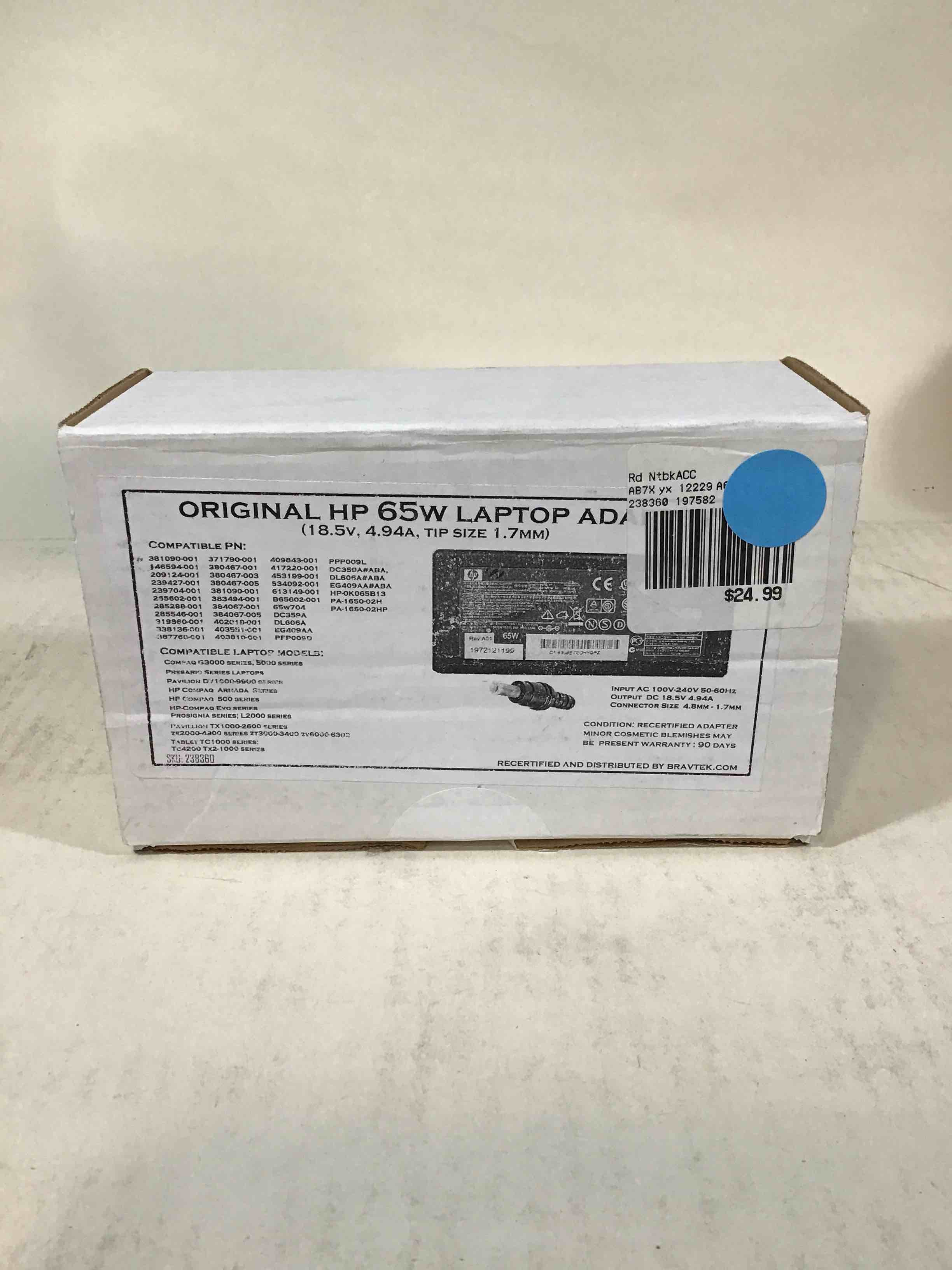 Original HP 65W Laptop Adapter 