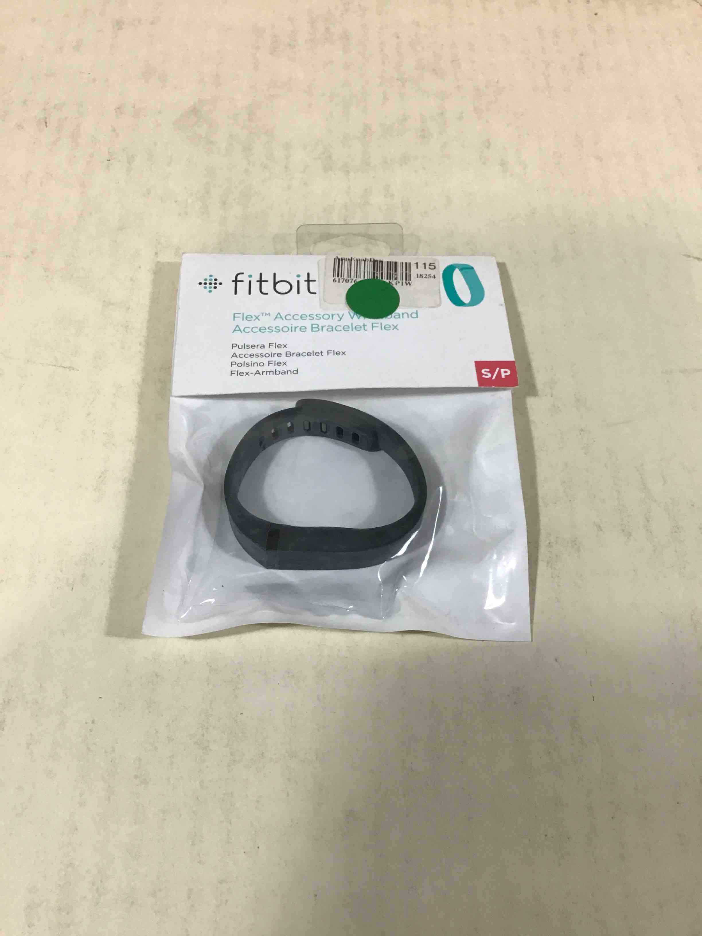 https://s3.amazonaws.com/lotting-images-prod/bidfta/RED3589070_1756146793743.jpeg