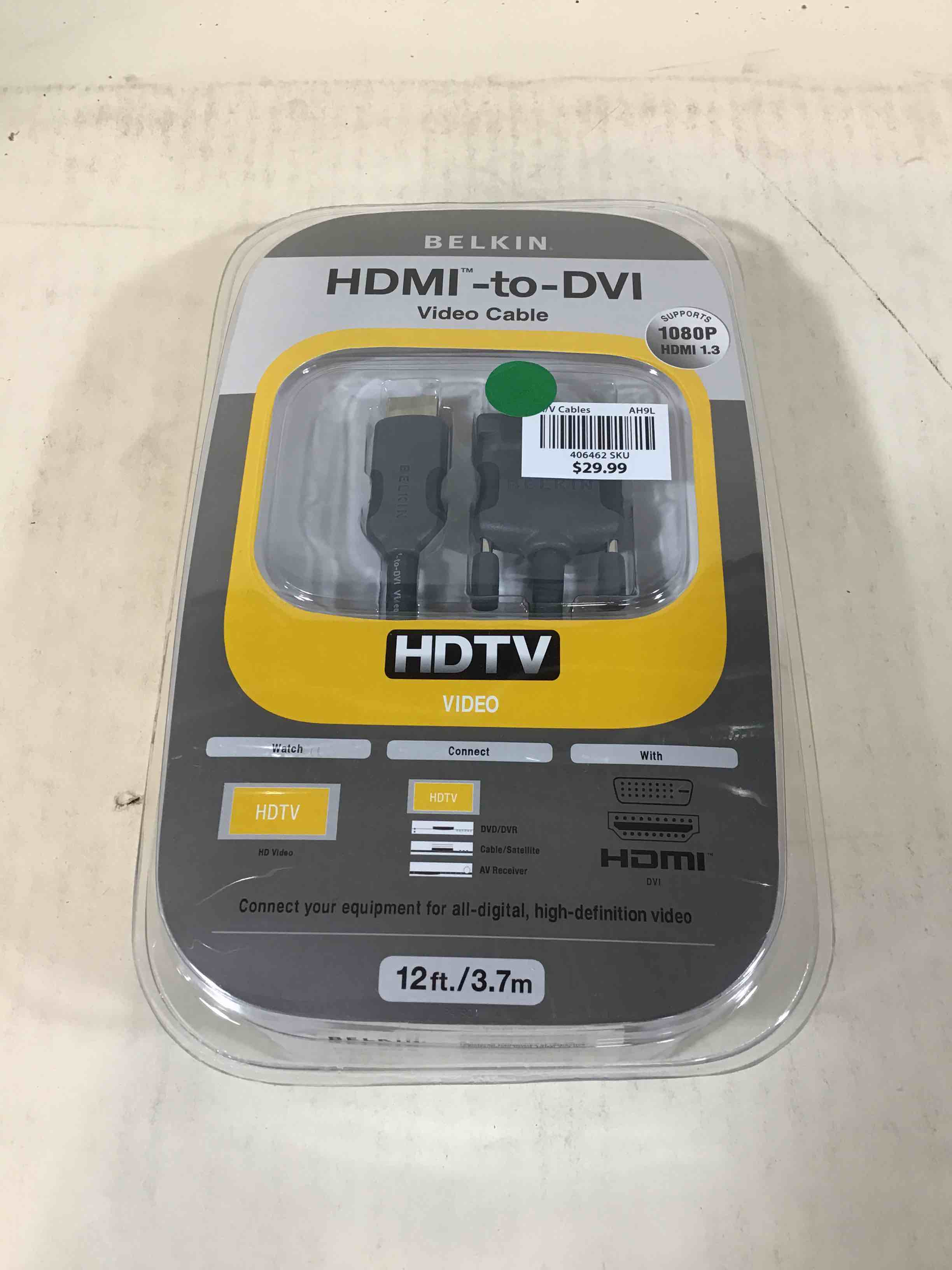 https://s3.amazonaws.com/lotting-images-prod/bidfta/RED3589123_1755888725351.jpeg