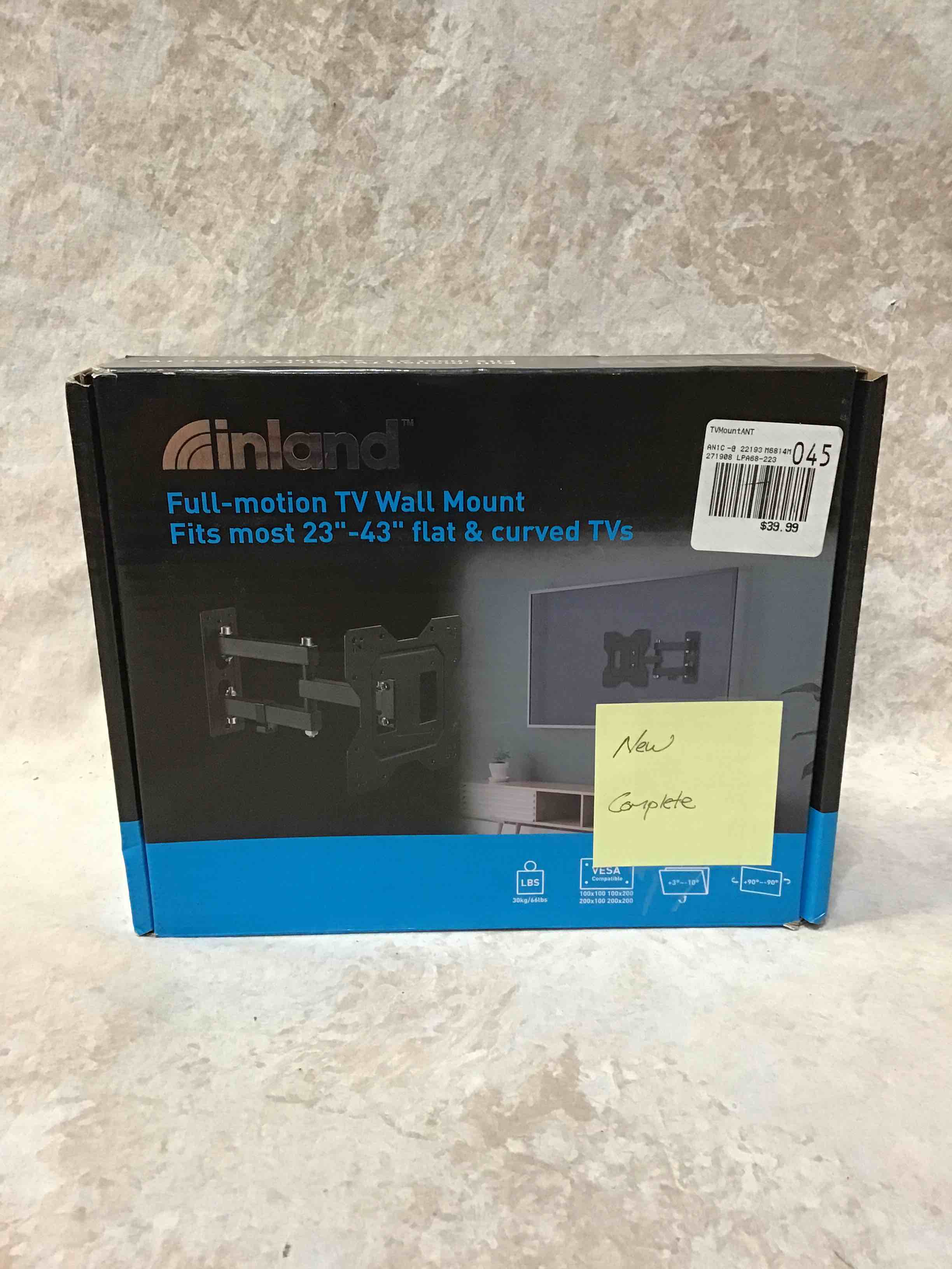 inland Full Motion TV Wall Mount 23”-43”