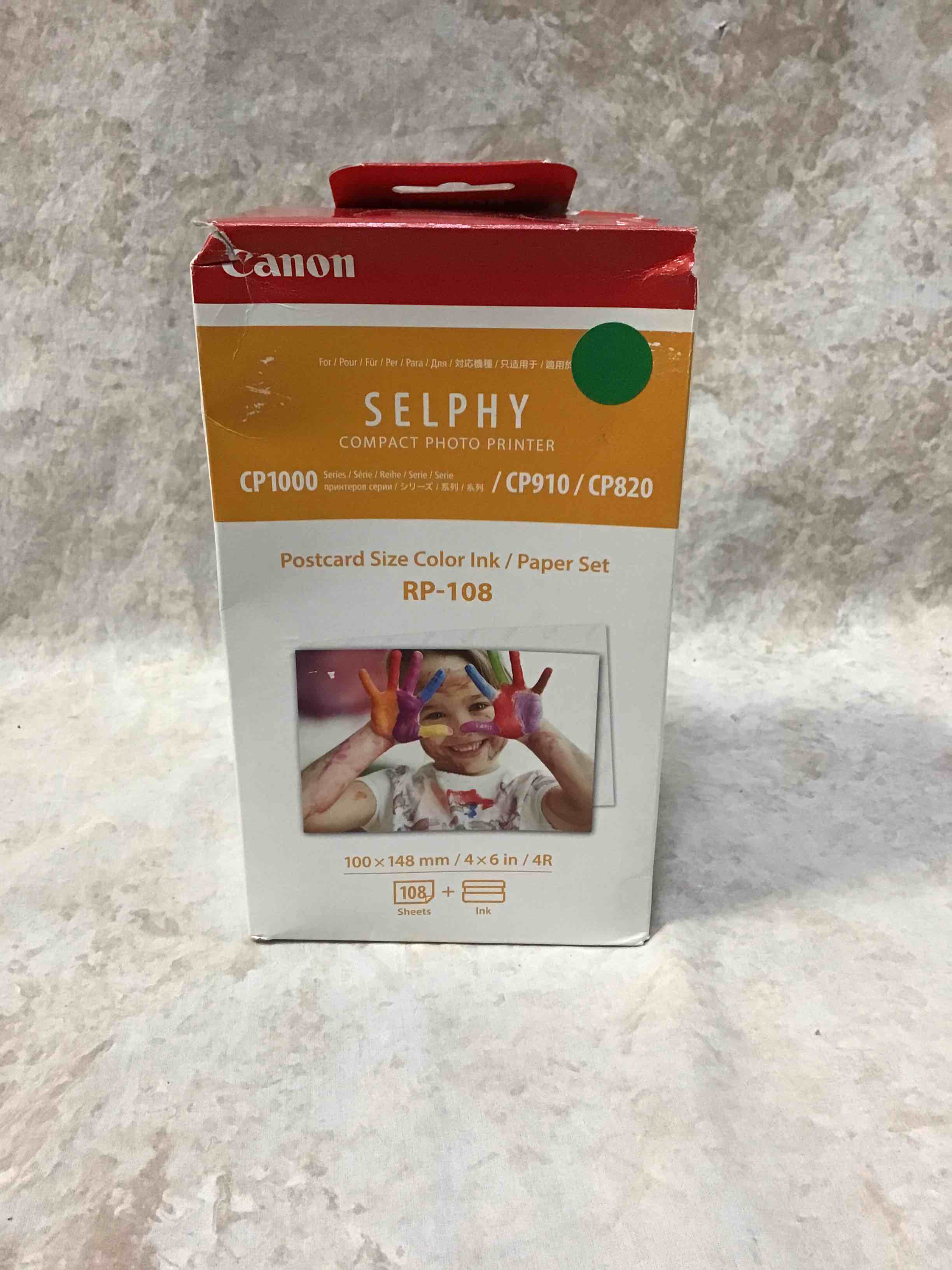 https://s3.amazonaws.com/lotting-images-prod/bidfta/RED3589544_1759432459605.jpeg