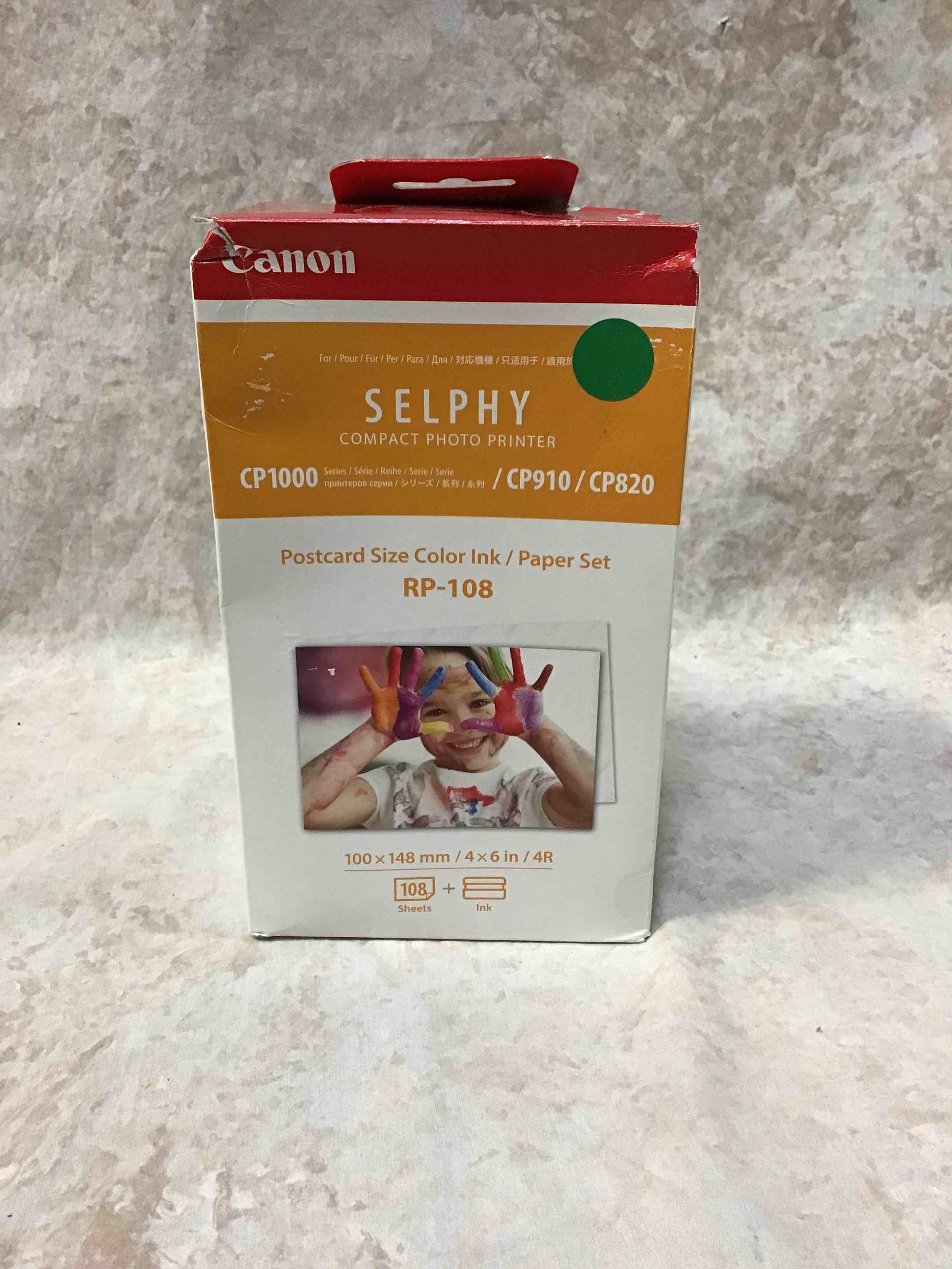 https://s3.amazonaws.com/lotting-images-prod/bidfta/RED3589544_1759432460818.jpeg
