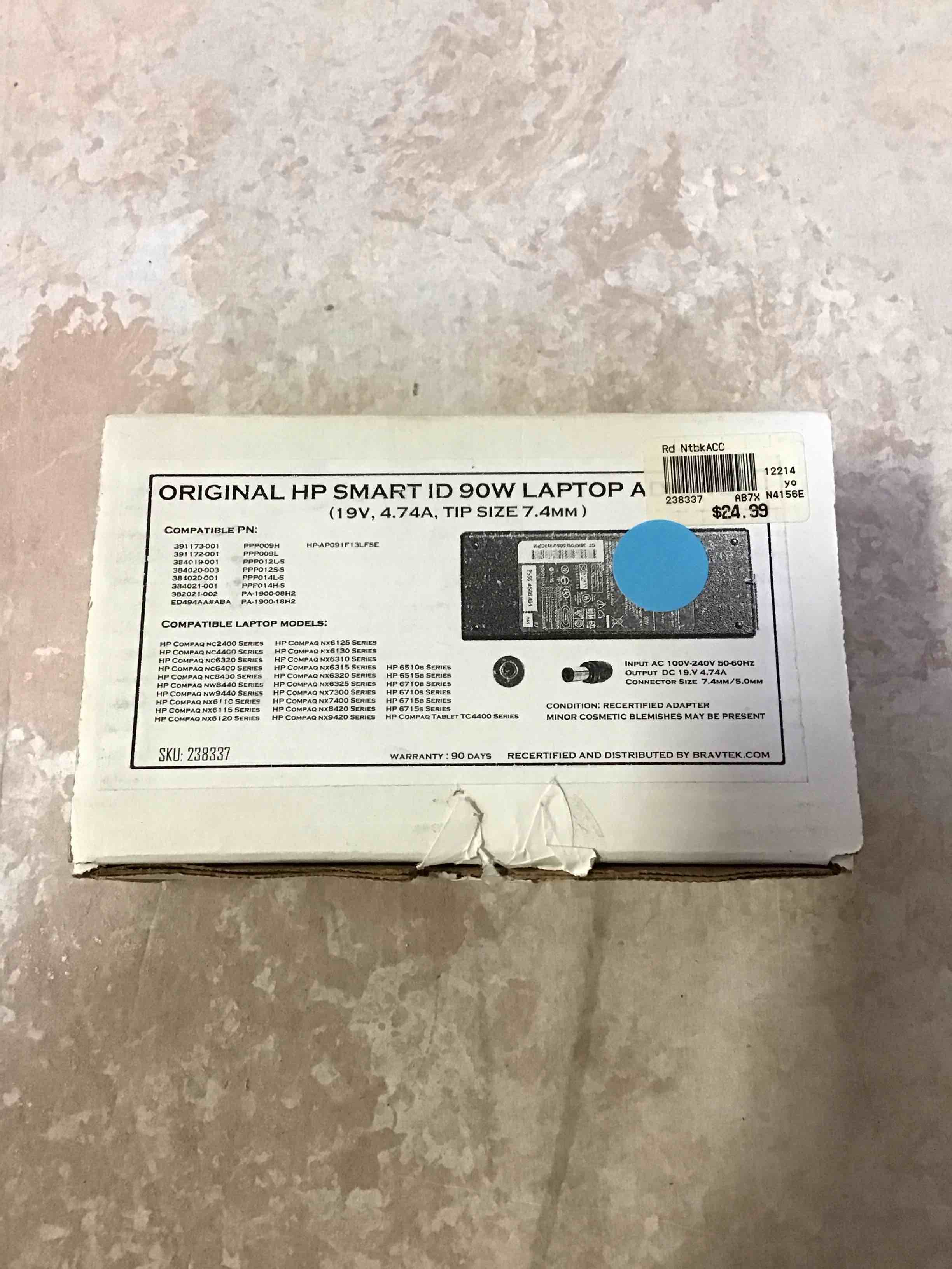 HP Smart ID 90W Laptop Adapter