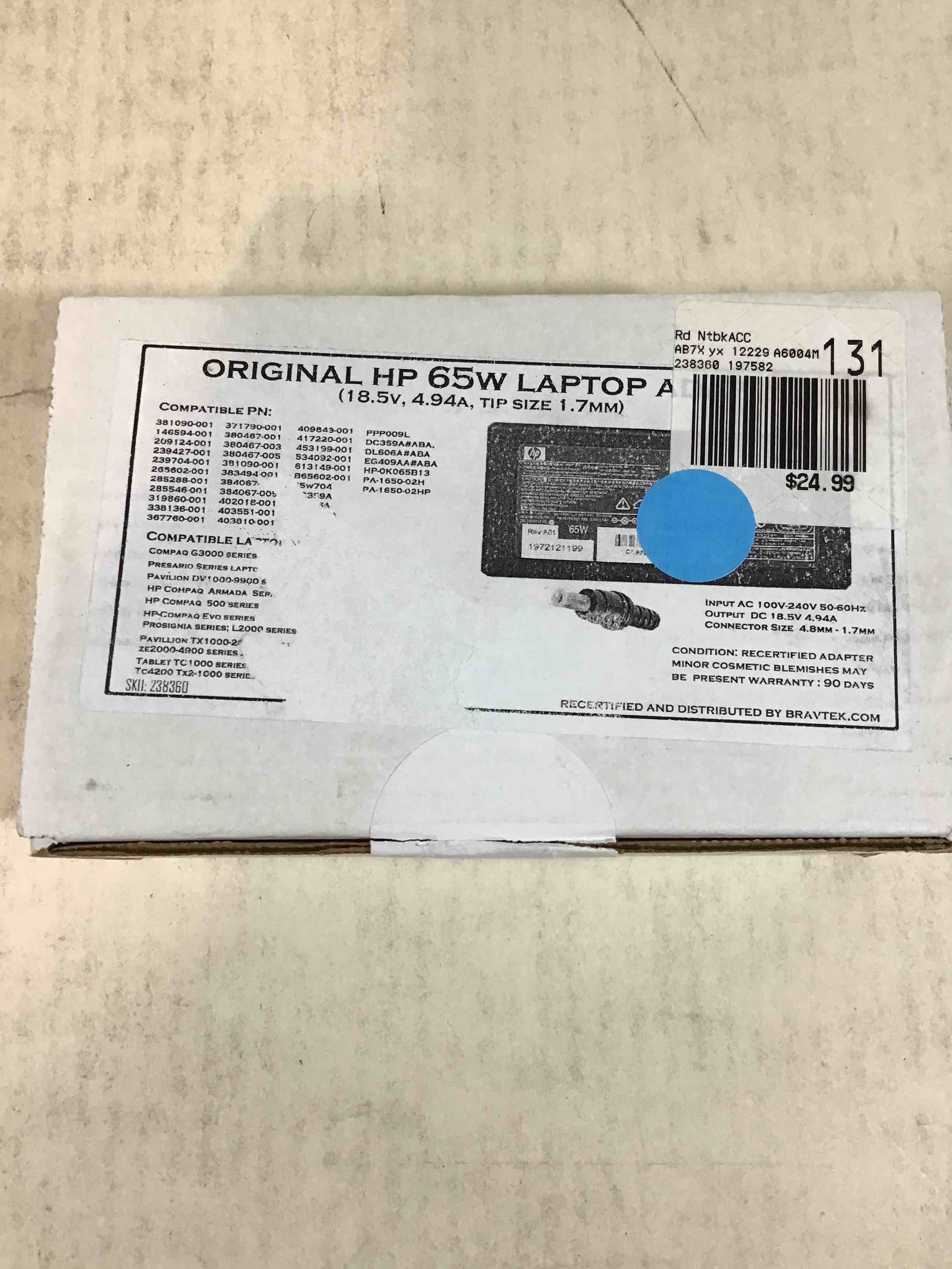 HP 65W Laptop Adapter 