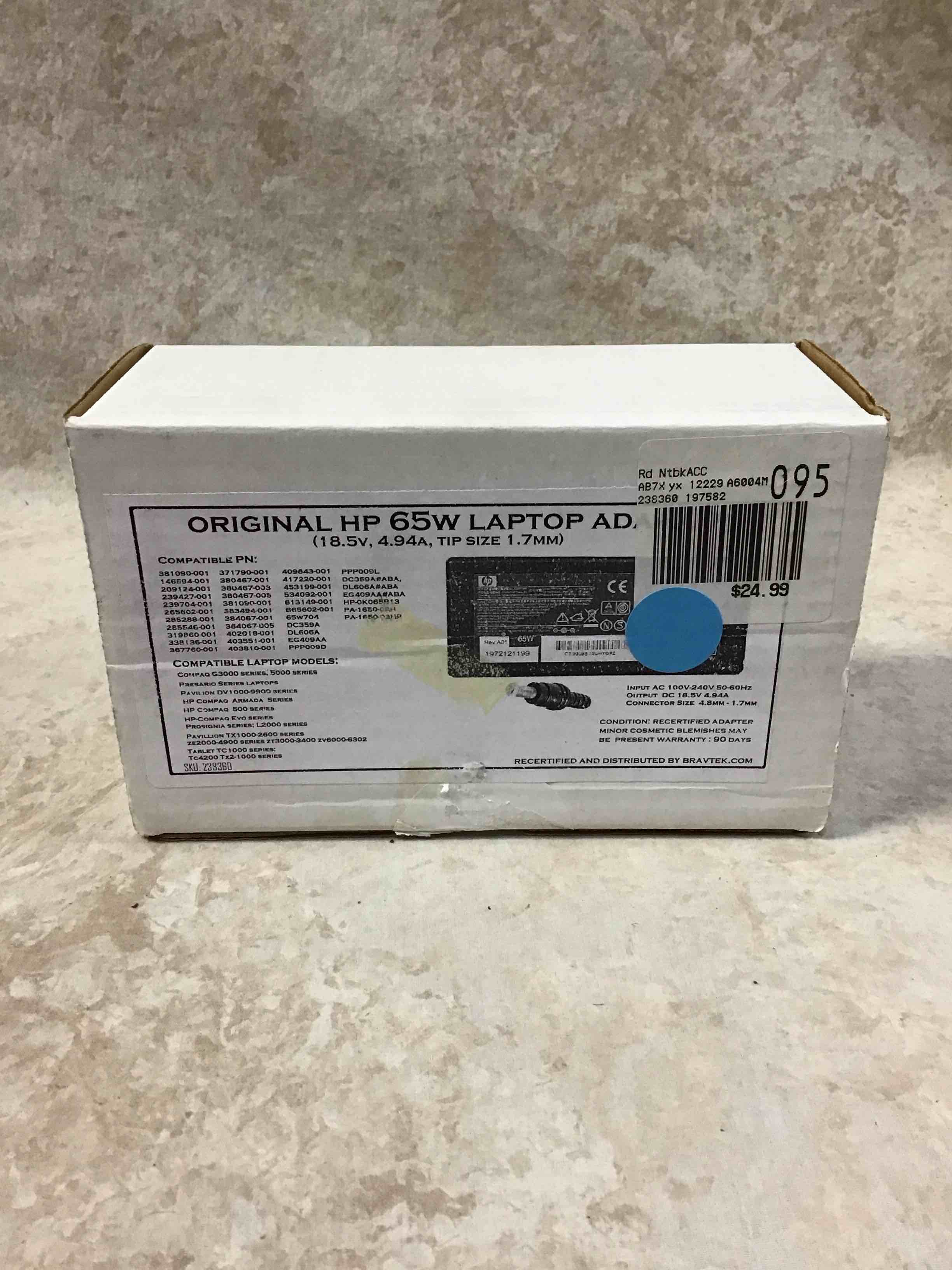 Original HP 65W Laptop Adapter