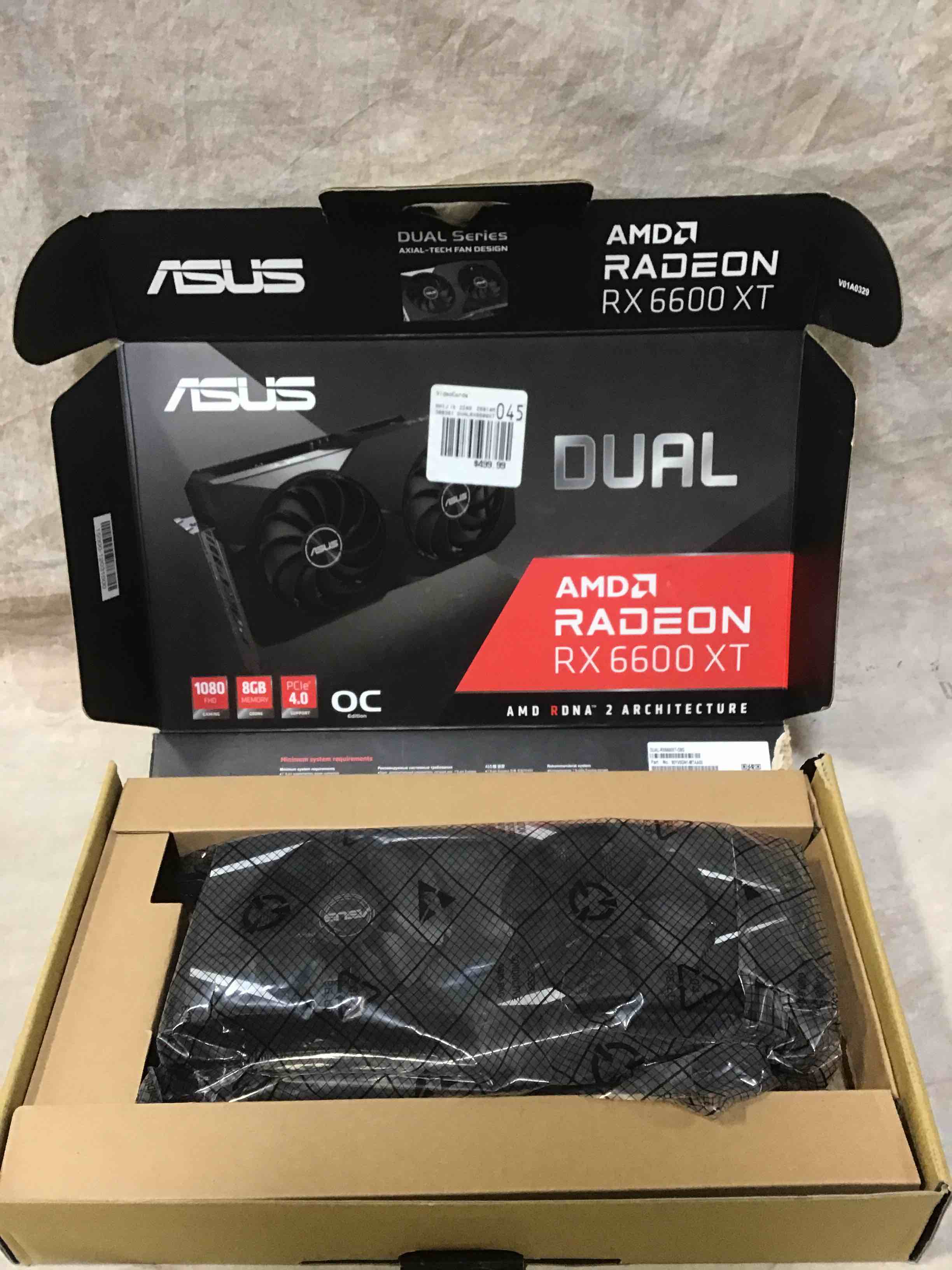 https://s3.amazonaws.com/lotting-images-prod/bidfta/RED3592308_1740513287577.jpeg