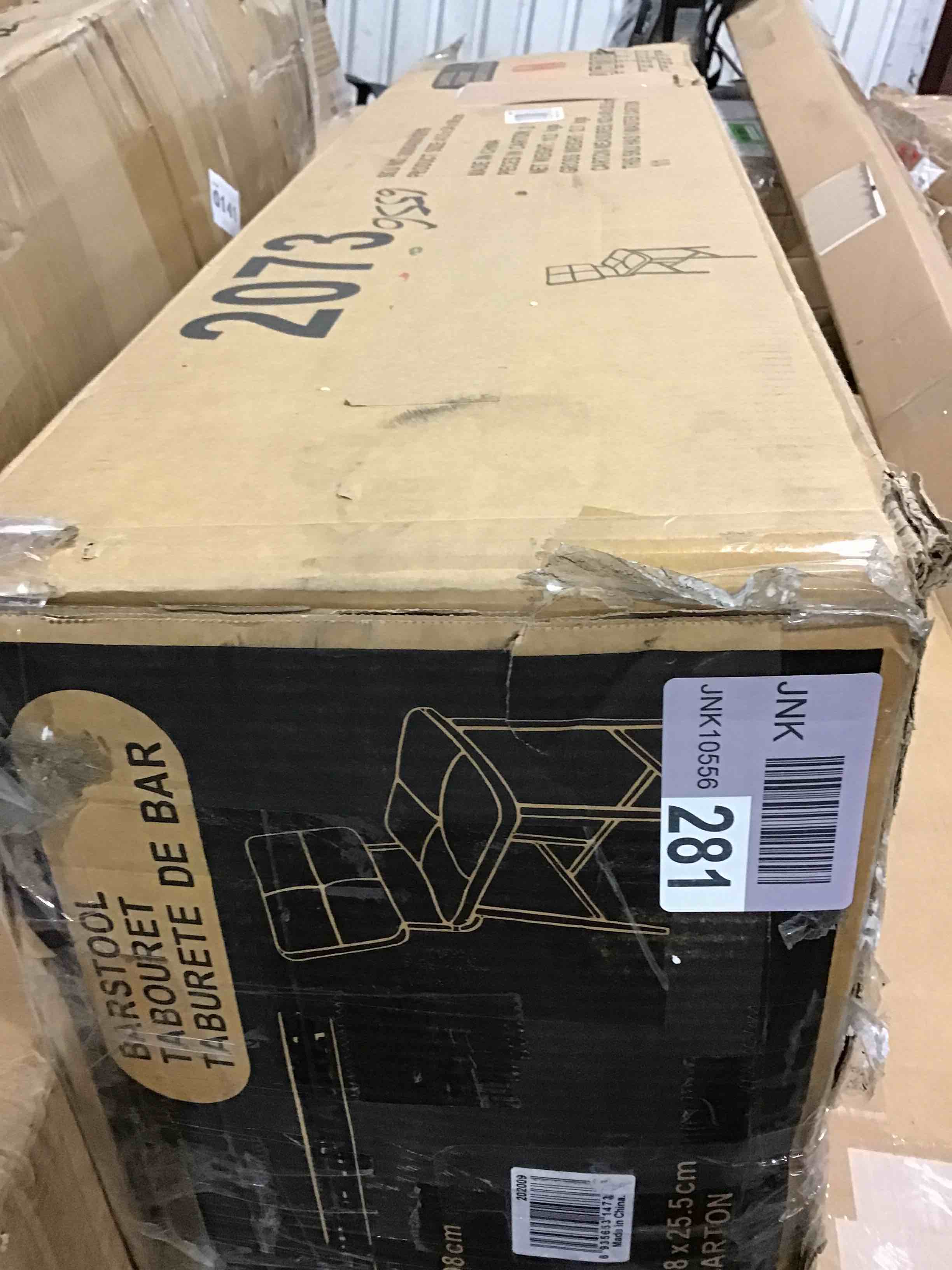 https://s3.amazonaws.com/lotting-images-prod/bidfta/RED3600122_1692889041023.jpeg