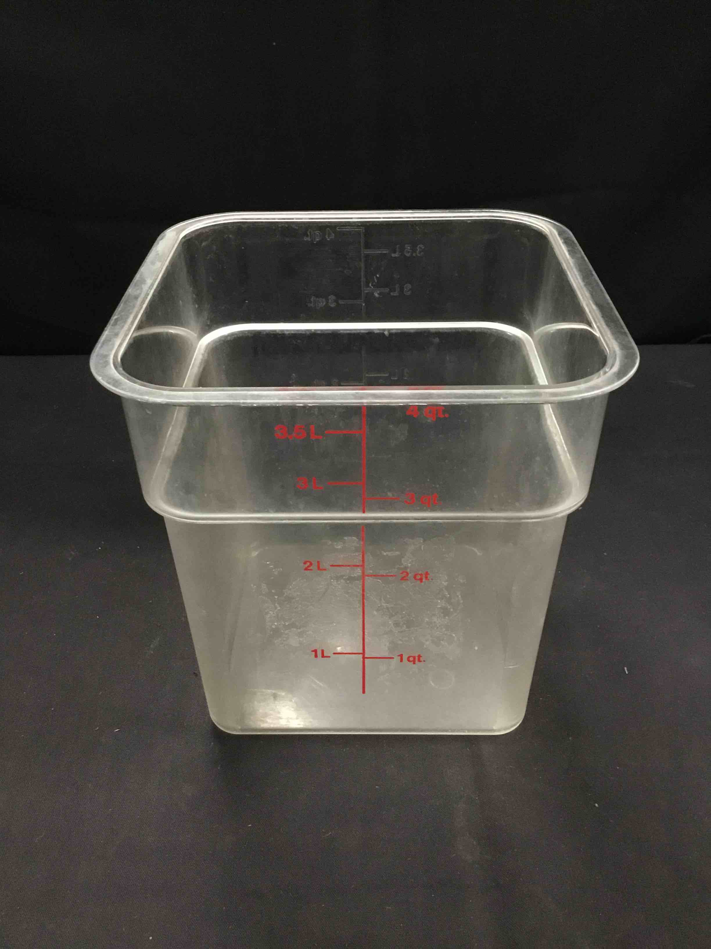 4 Qt. Plastic Storage Container