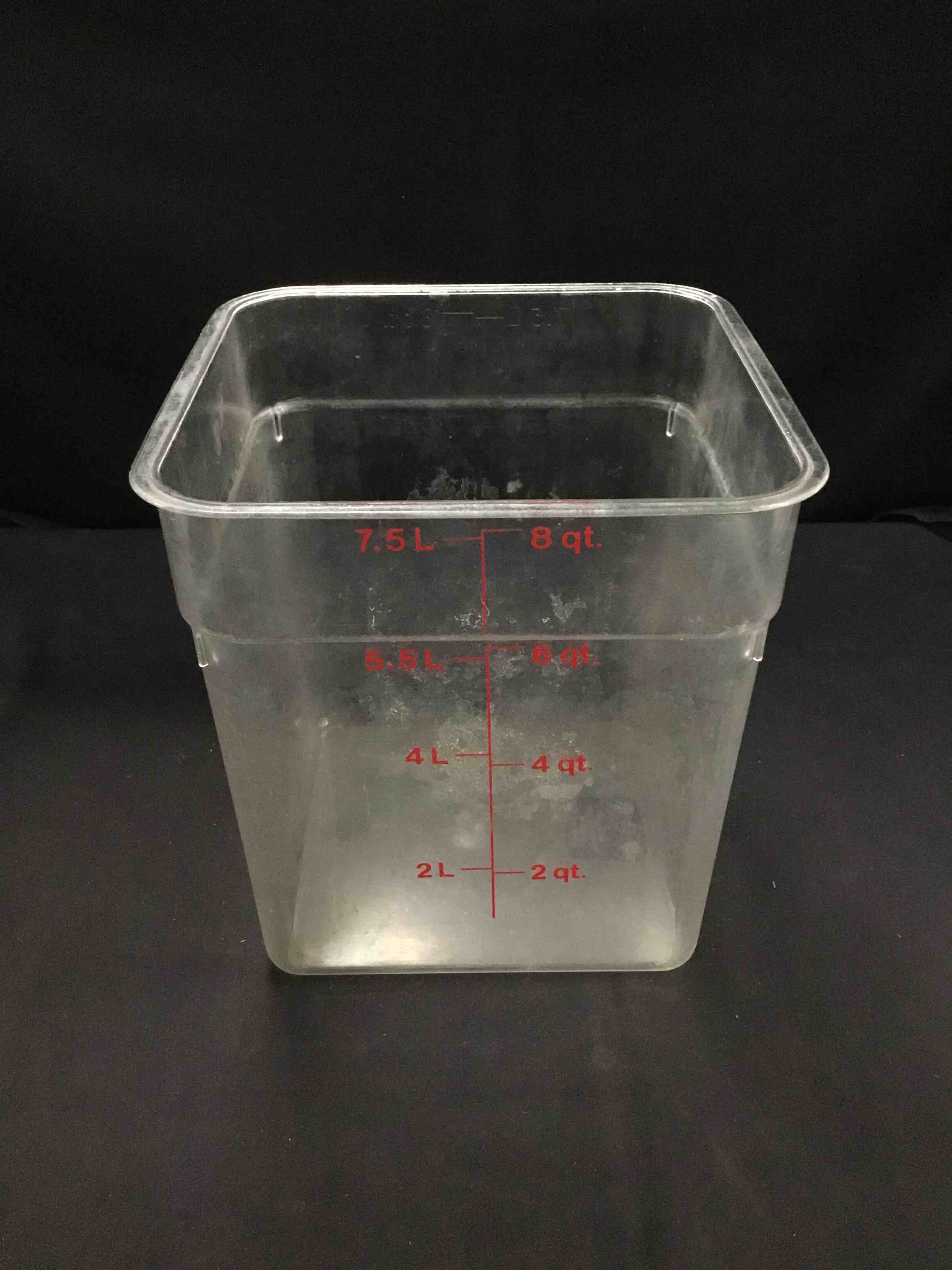 8 Qt. Plastic Storage Container 