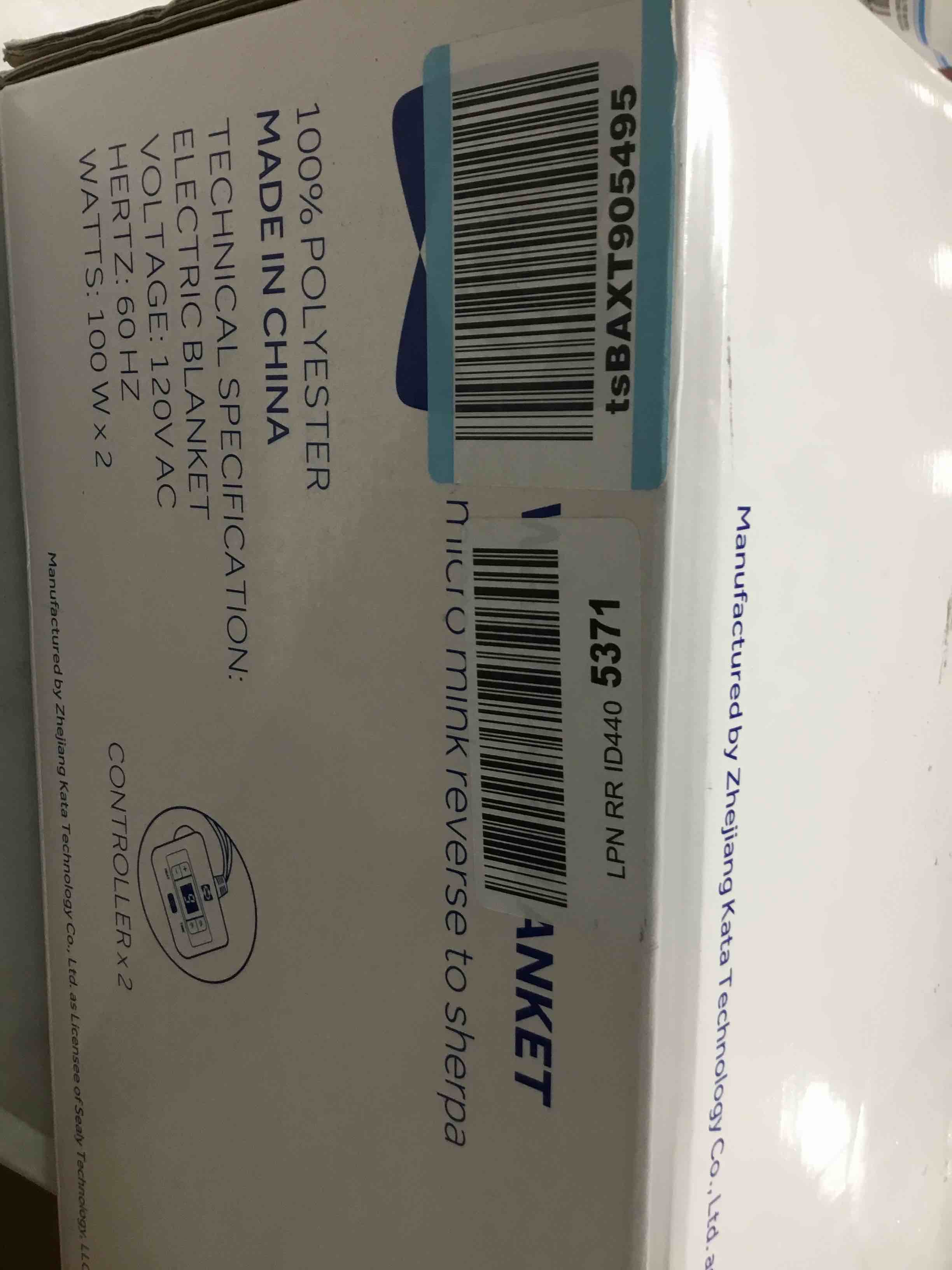 https://s3.amazonaws.com/lotting-images-prod/bidfta/RED3995115_1709061082681.jpeg
