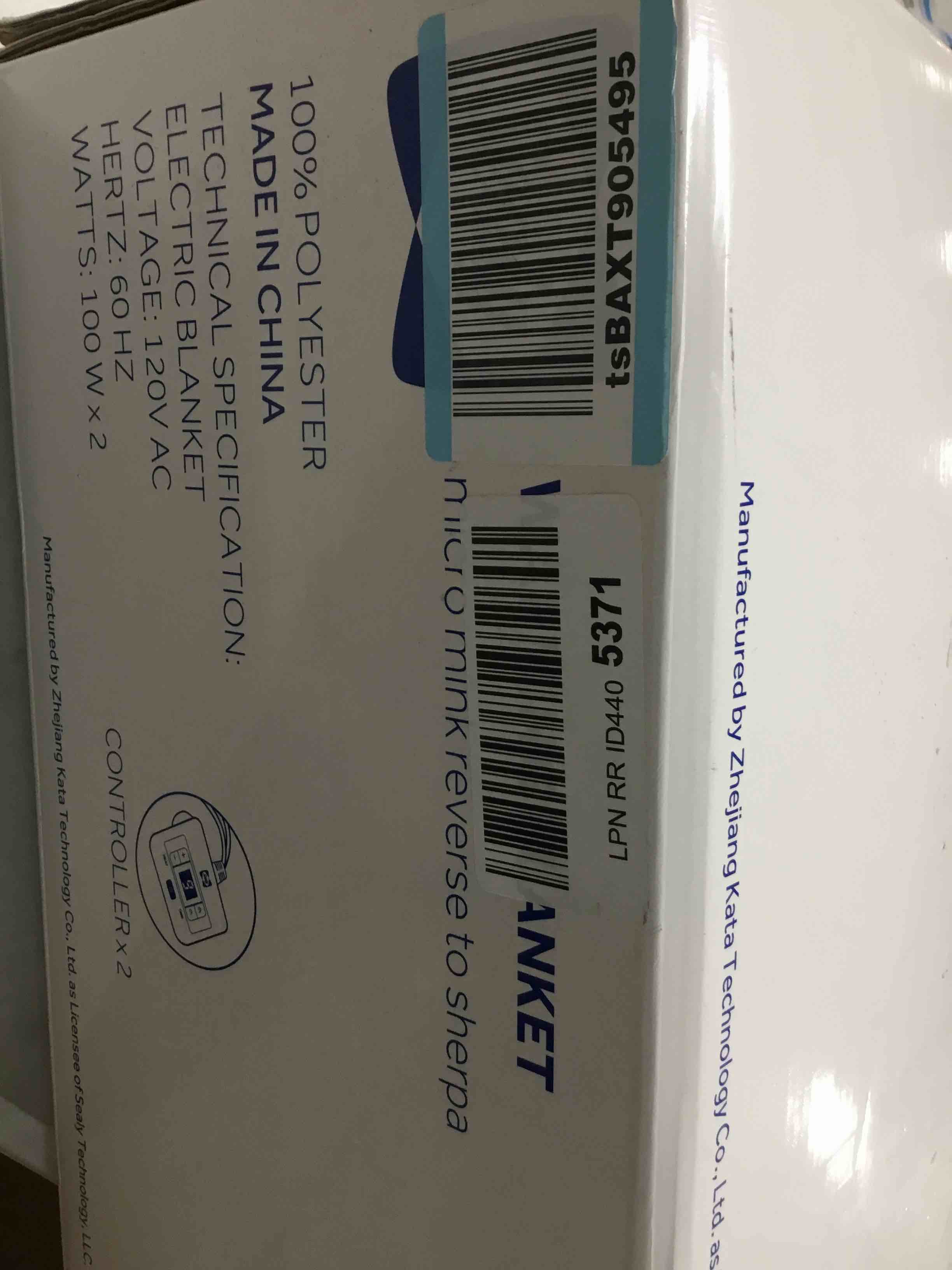 https://s3.amazonaws.com/lotting-images-prod/bidfta/RED3995115_1709061084096.jpeg