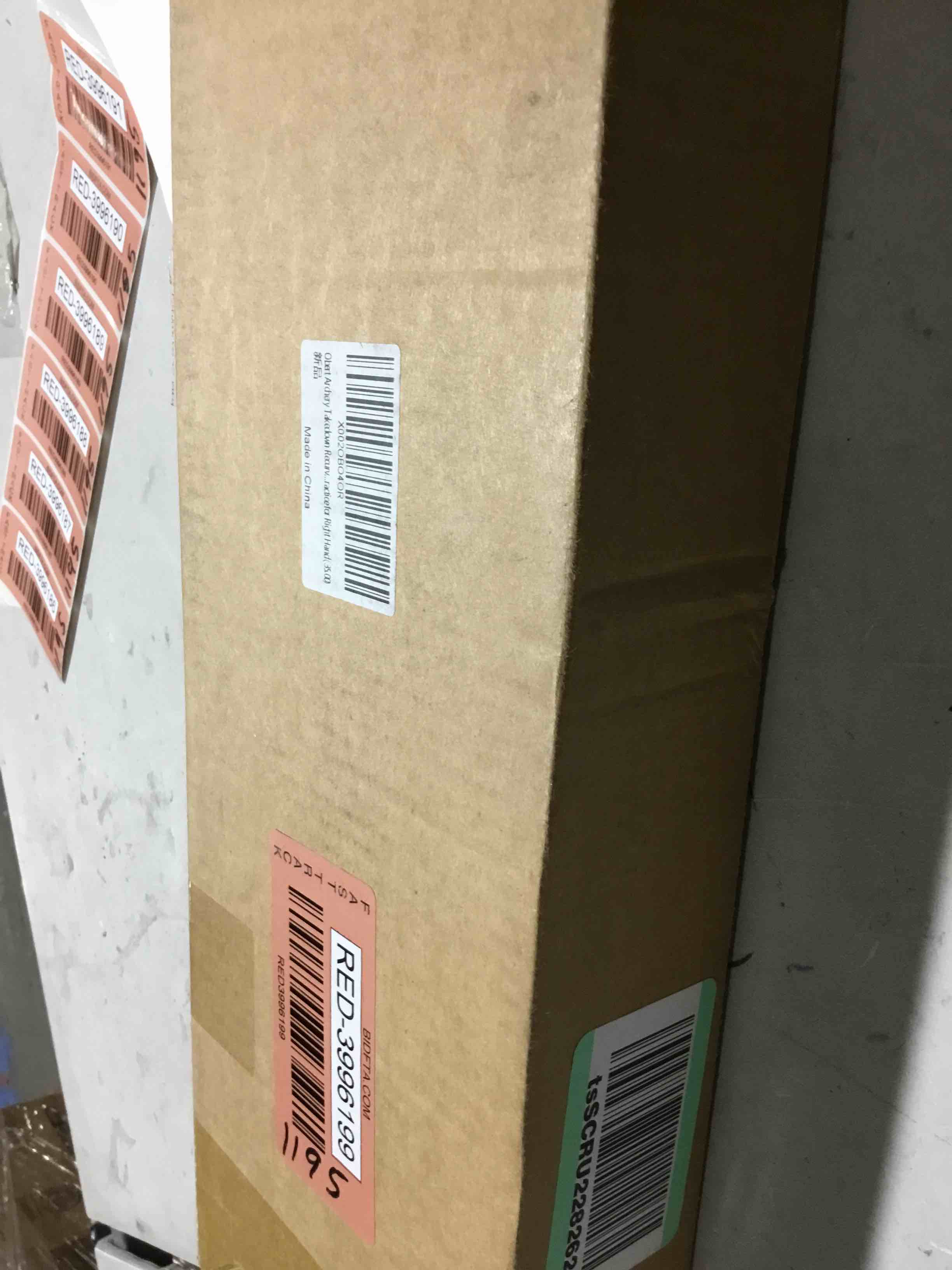 https://s3.amazonaws.com/lotting-images-prod/bidfta/RED3996199_1709906494462.jpeg