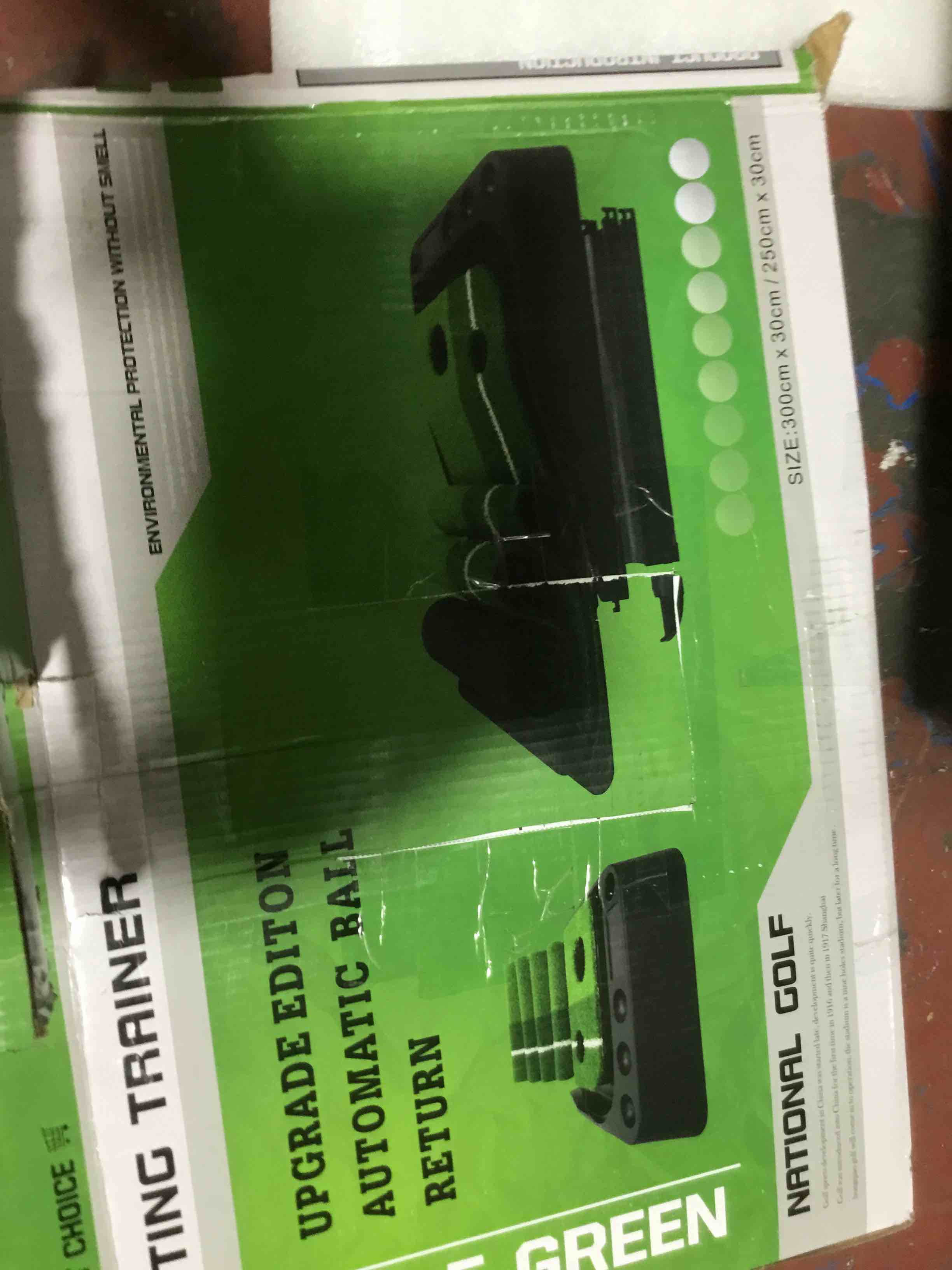 https://s3.amazonaws.com/lotting-images-prod/bidfta/RED3996212_1709906418282.jpeg