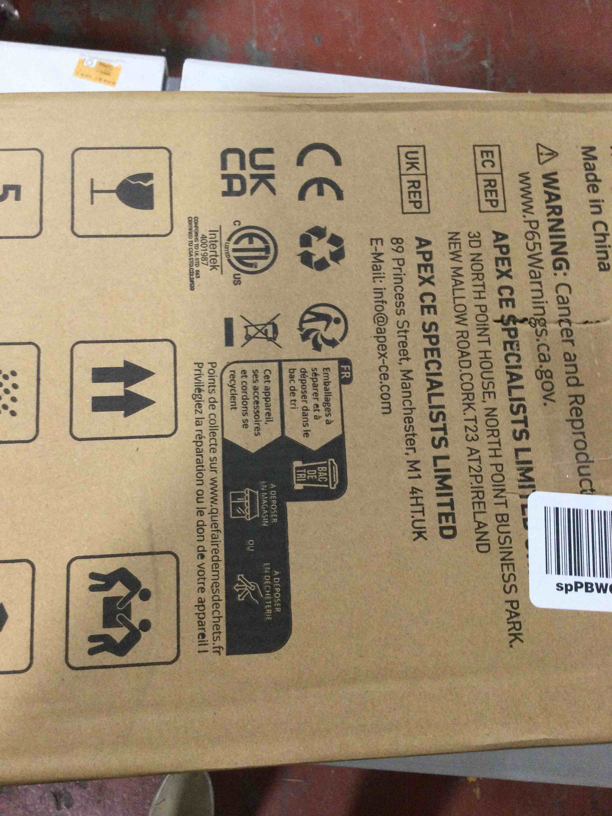 https://s3.amazonaws.com/lotting-images-prod/bidfta/RED3999262_1707343385519.jpeg