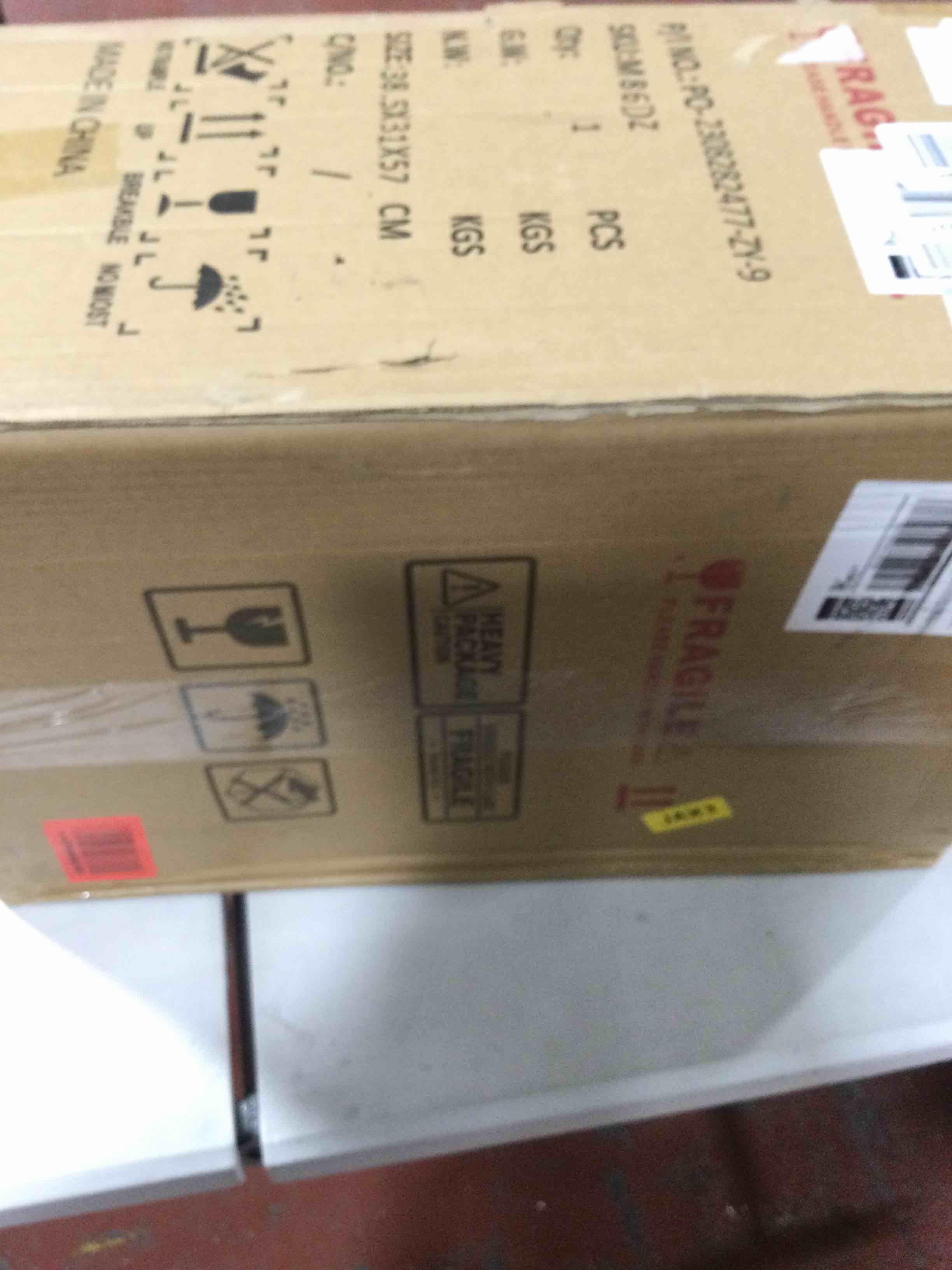 https://s3.amazonaws.com/lotting-images-prod/bidfta/RED3999263_1707343542773.jpeg