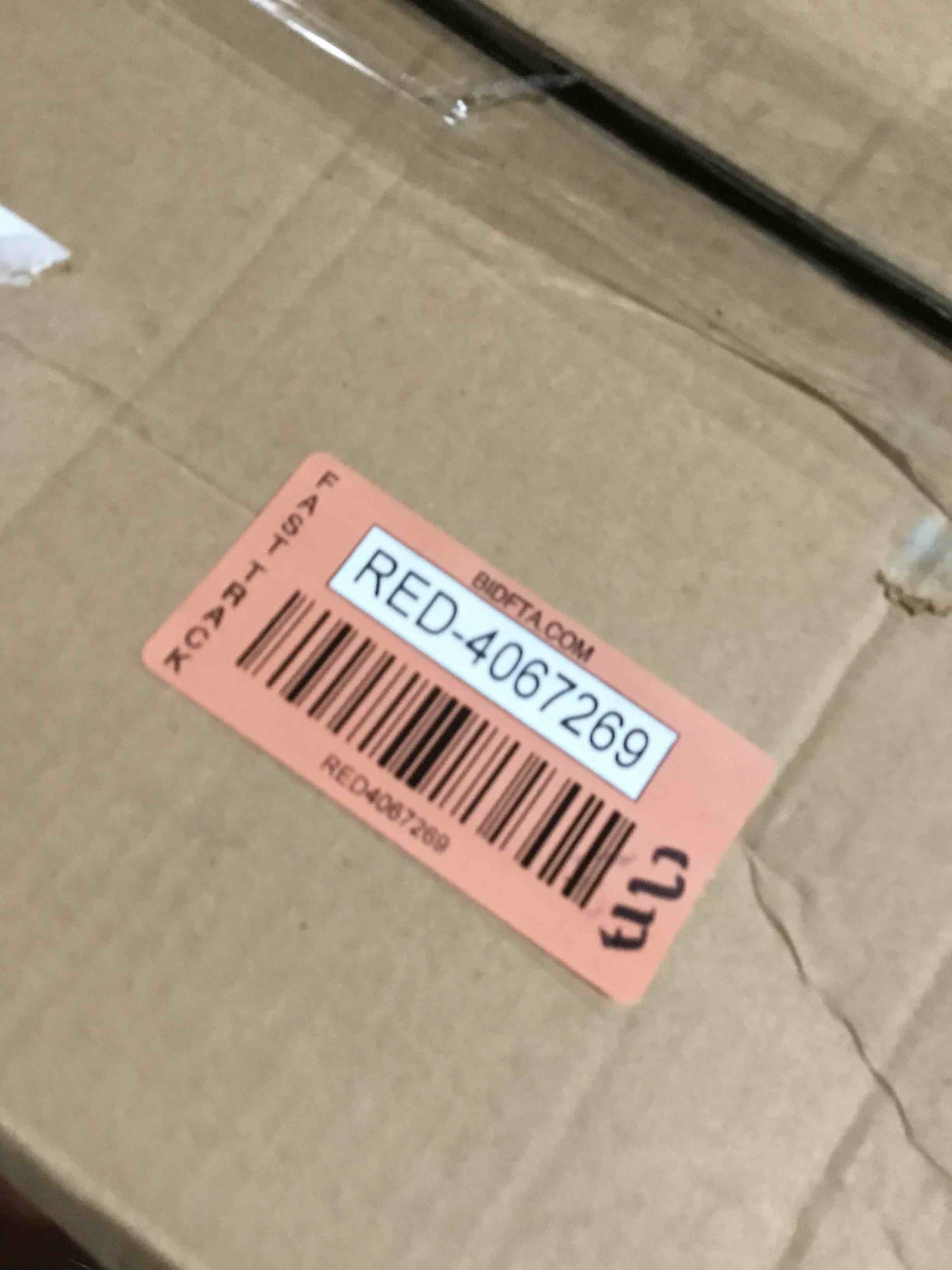 https://s3.amazonaws.com/lotting-images-prod/bidfta/RED4067269_1709924890368.jpeg