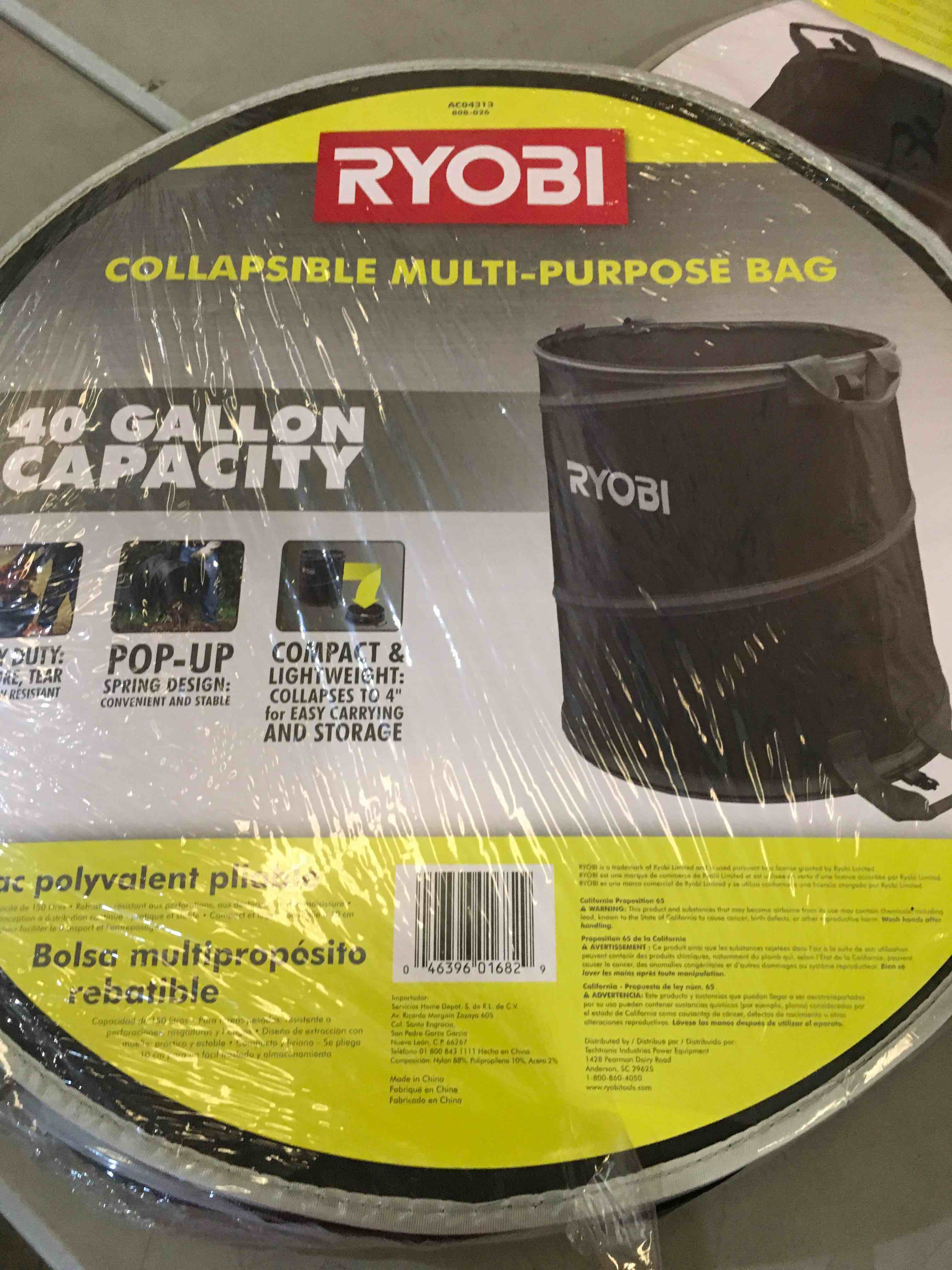 https://s3.amazonaws.com/lotting-images-prod/bidfta/RED4136834_1693233041521.jpeg