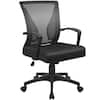Black Friday Savings LACOO Office Black Mid Back Swivel Lumbar Support Desk, Computer Ergonomic Mesh Chair with Armrest