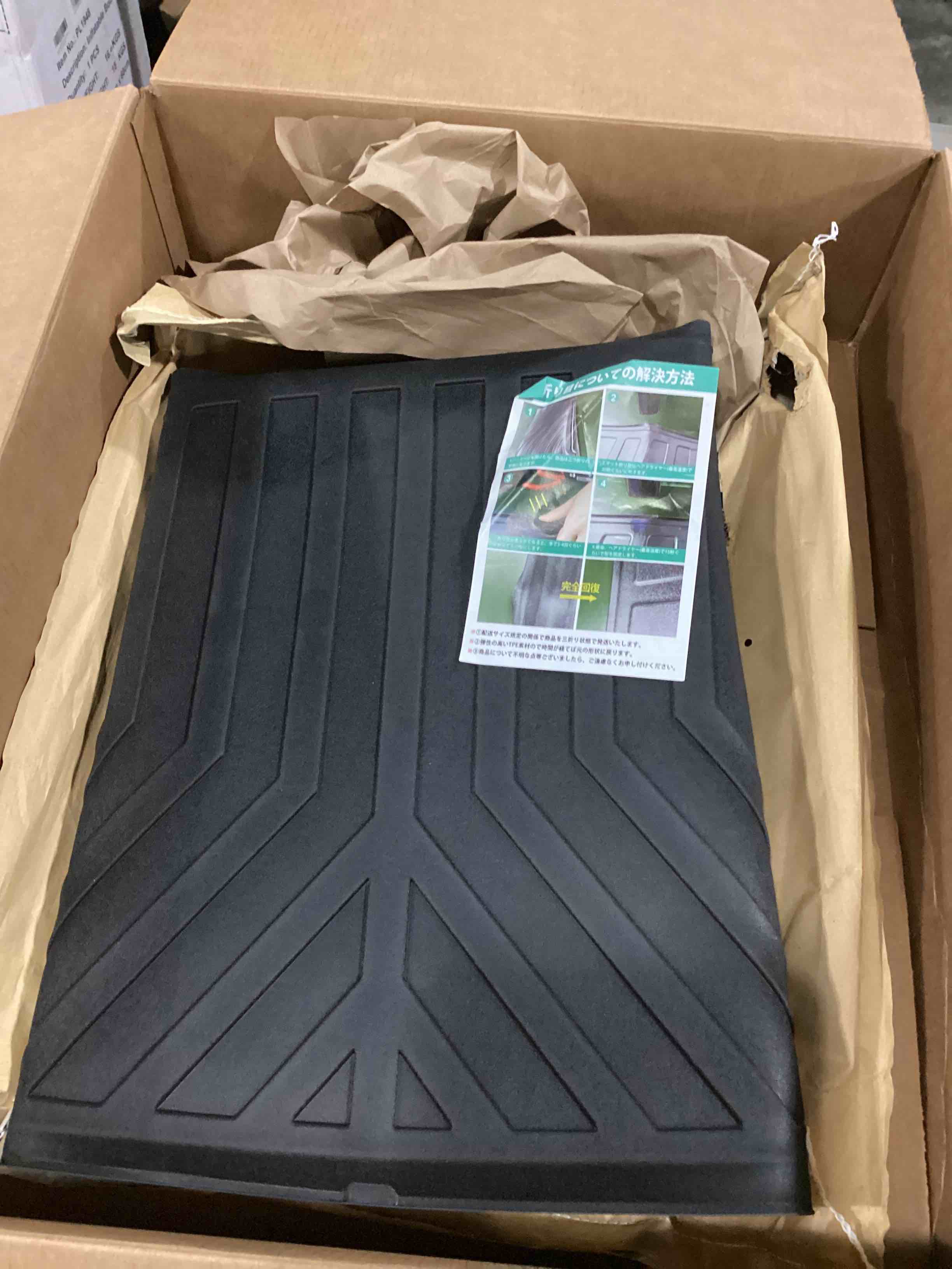 https://s3.amazonaws.com/lotting-images-prod/bidfta/RED4164617_1704978002790.jpeg