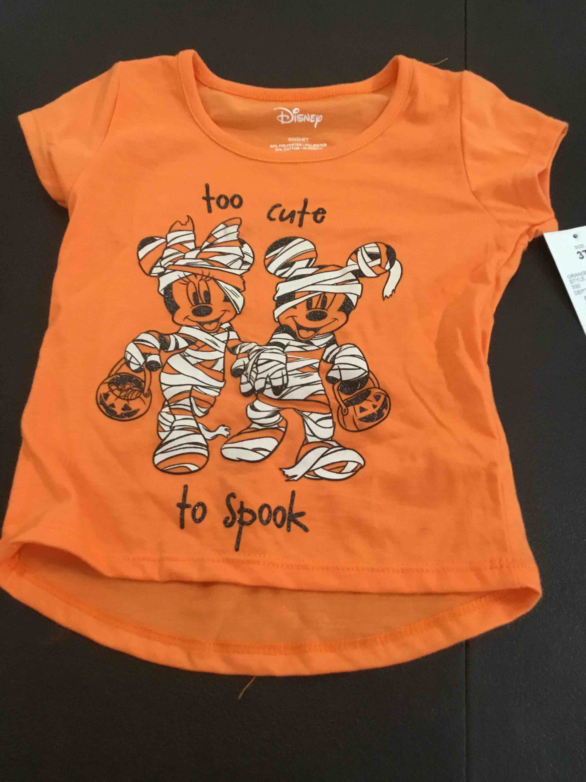https://s3.amazonaws.com/lotting-images-prod/bidfta/RED4266061_1690297815834.jpeg