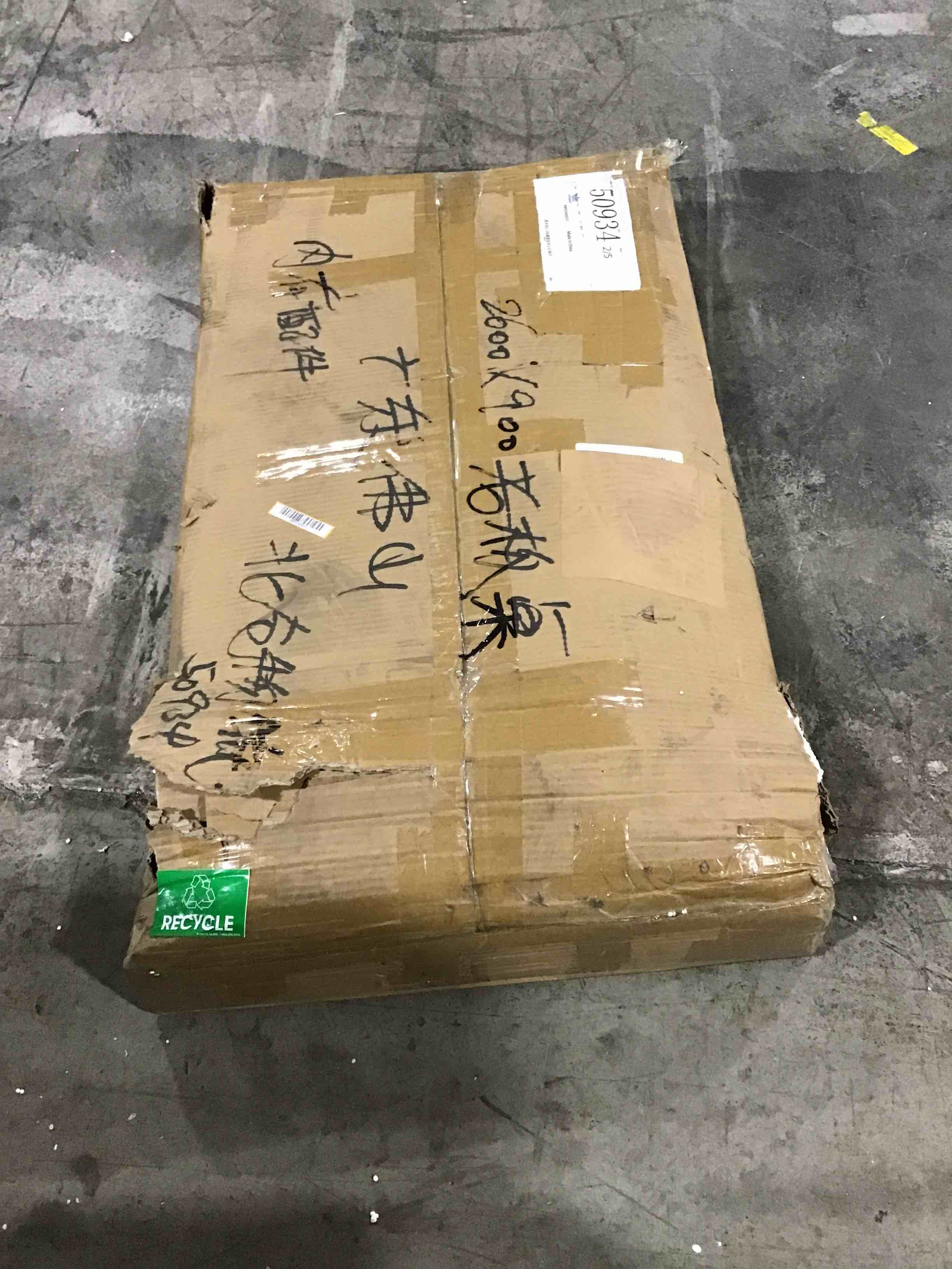 https://s3.amazonaws.com/lotting-images-prod/bidfta/RED4301820_1694100556005.jpeg