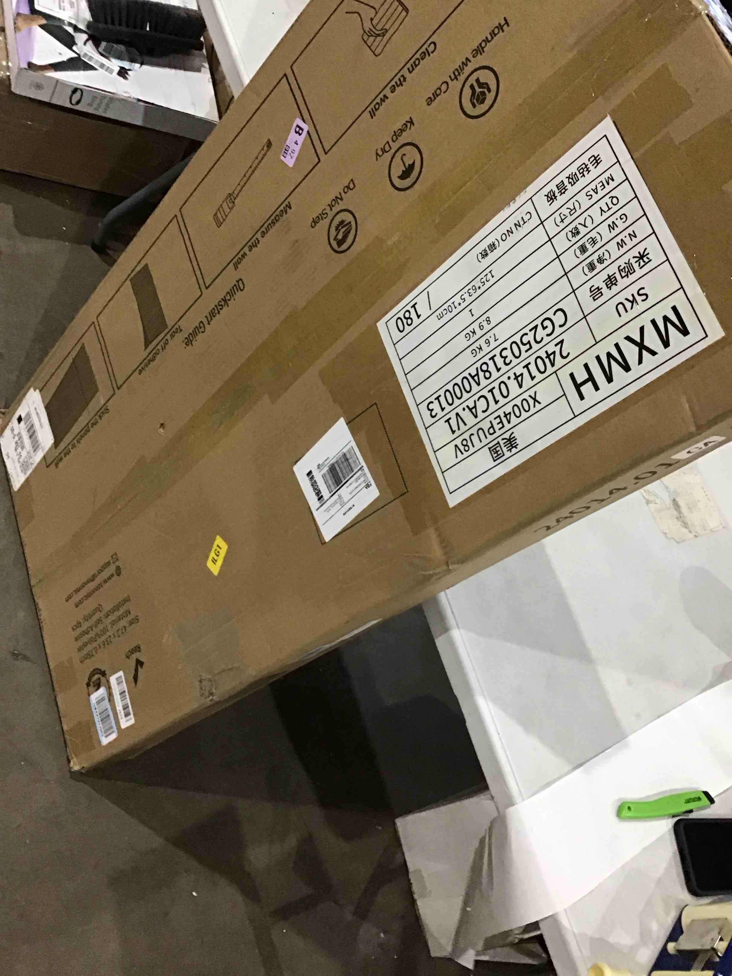 https://s3.amazonaws.com/lotting-images-prod/bidfta/RED4411477_1751474726579.jpeg