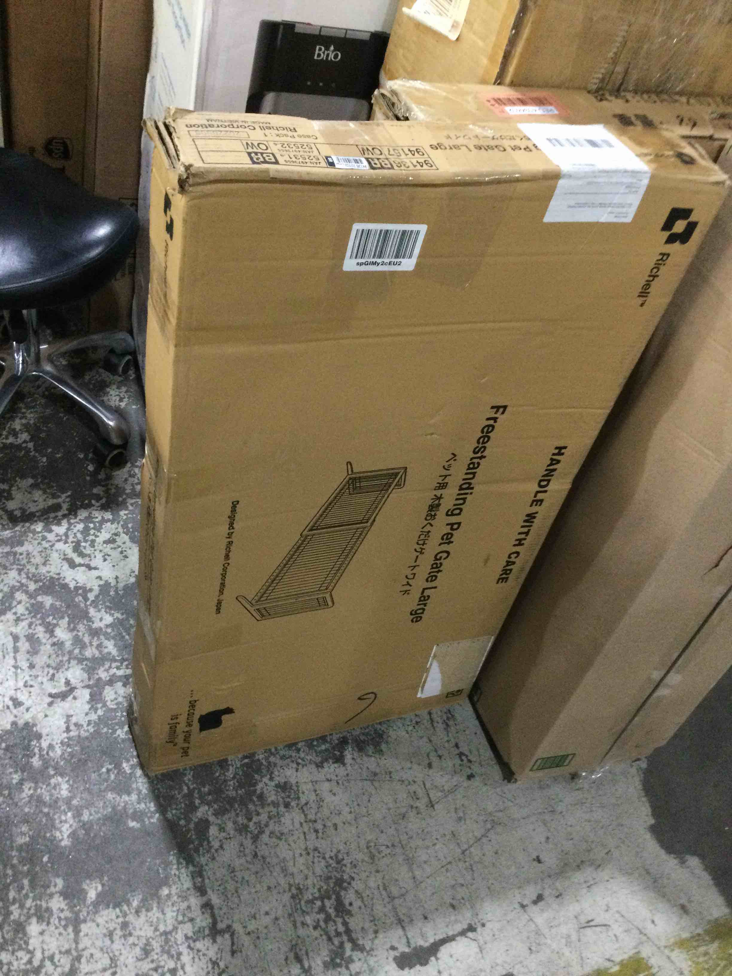 https://s3.amazonaws.com/lotting-images-prod/bidfta/RED4594400_1694206408903.jpeg