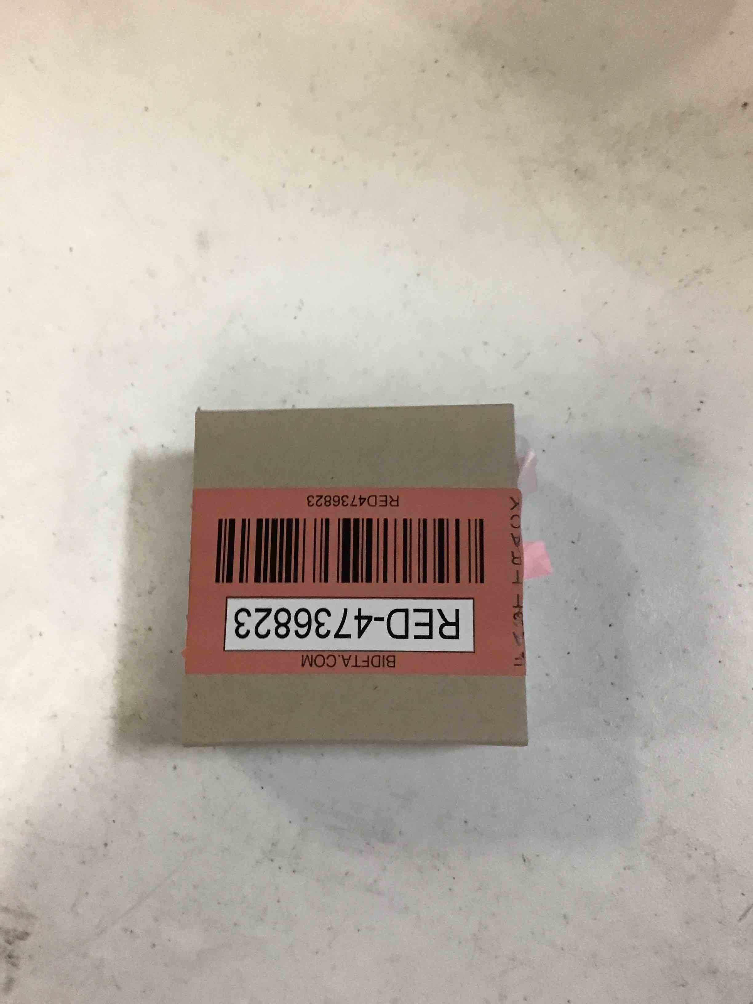 https://s3.amazonaws.com/lotting-images-prod/bidfta/RED4736823_1689077985115.jpeg