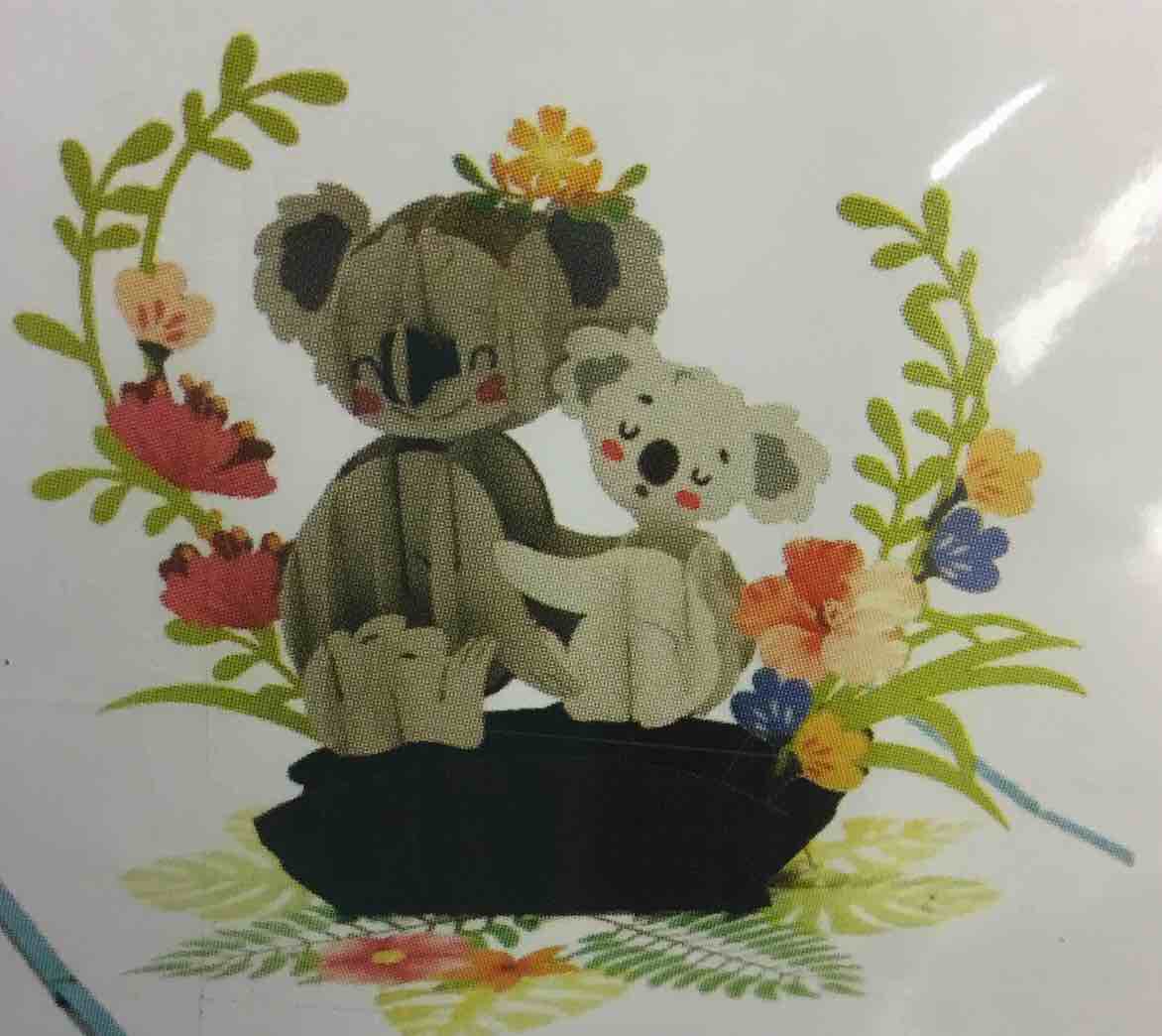 Cute Popup Tow Mothers Bear 