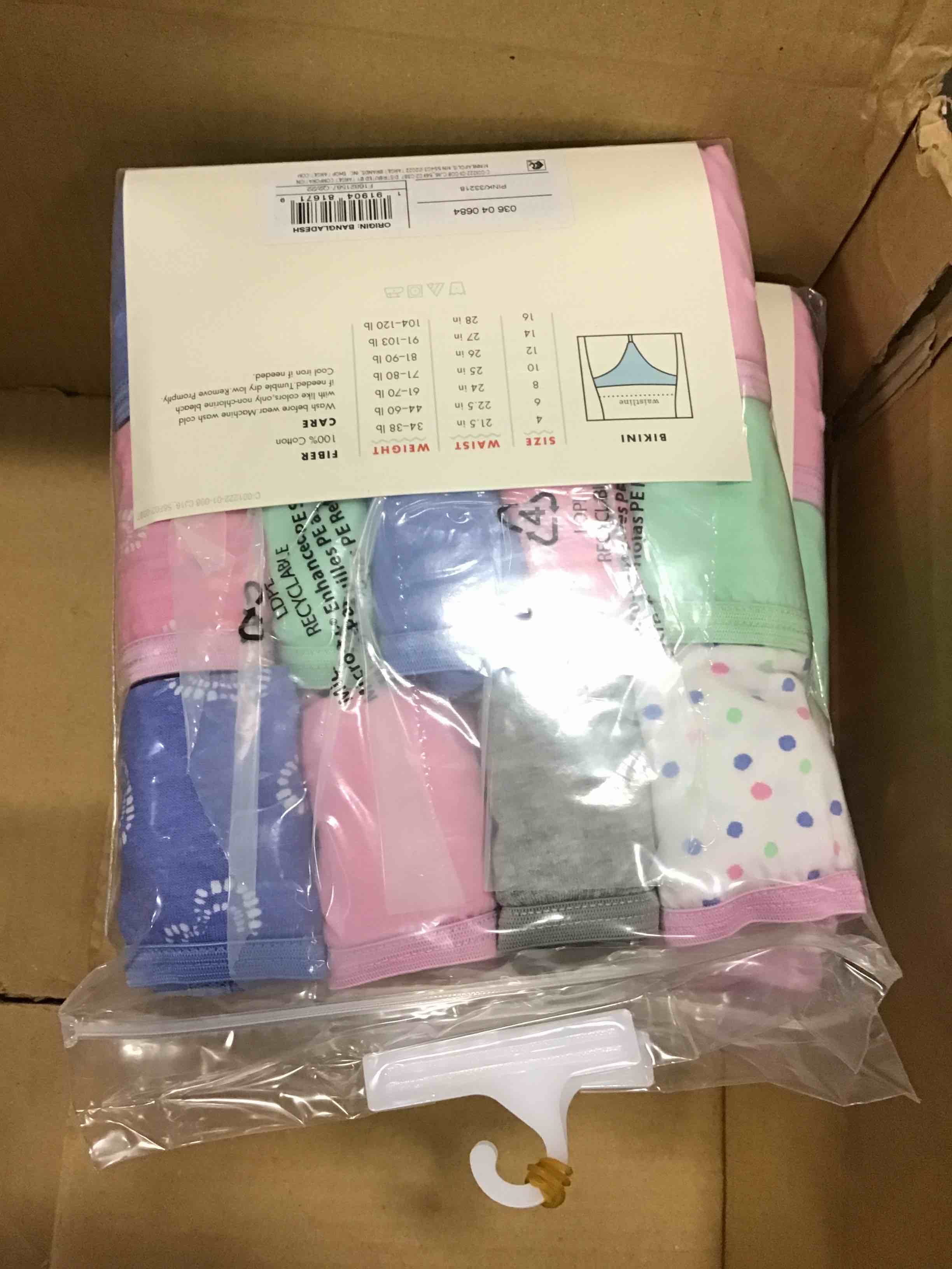 https://s3.amazonaws.com/lotting-images-prod/bidfta/RED4771221_1688074030304.jpeg