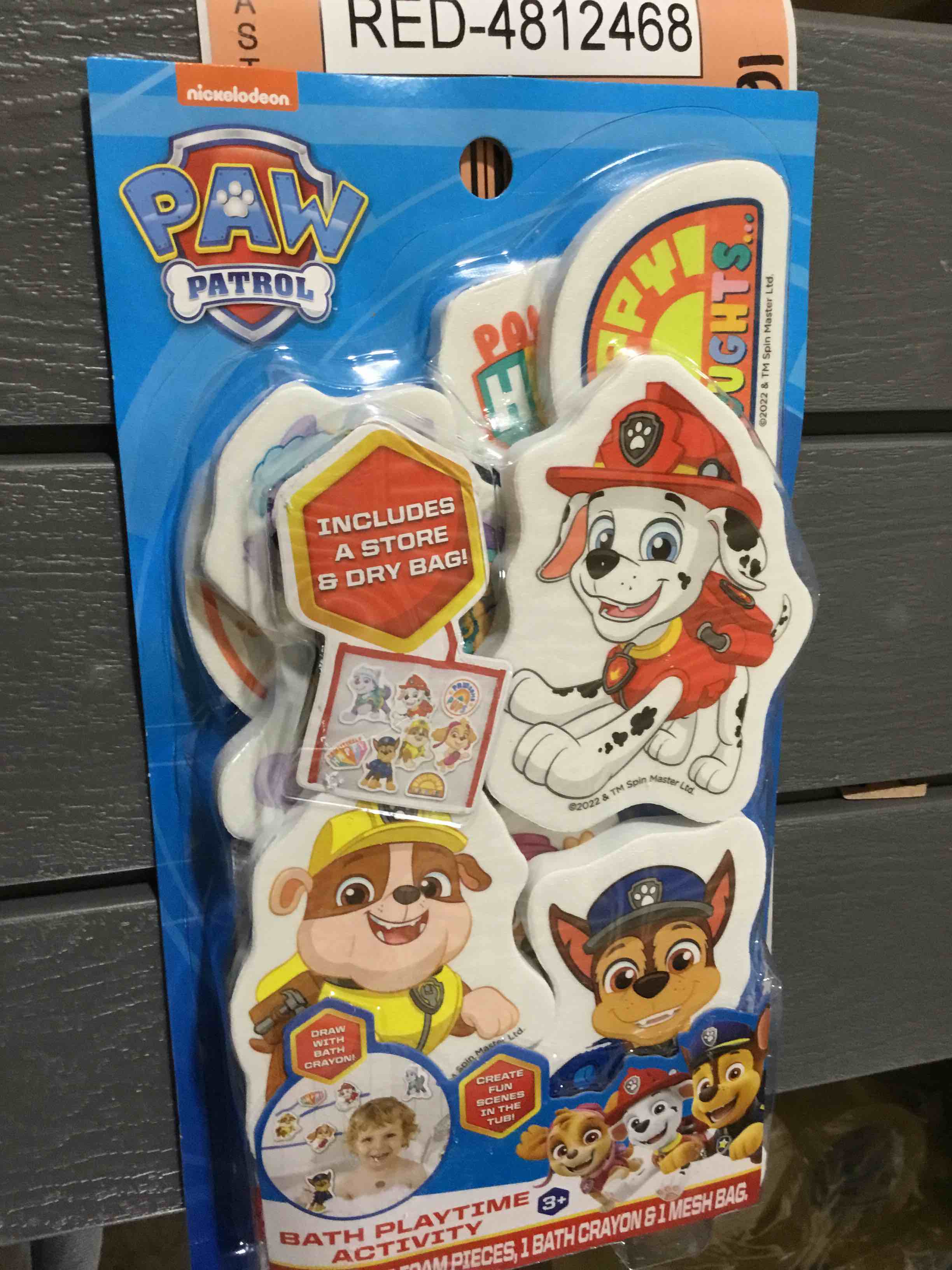 paw patrol bath activity playtime