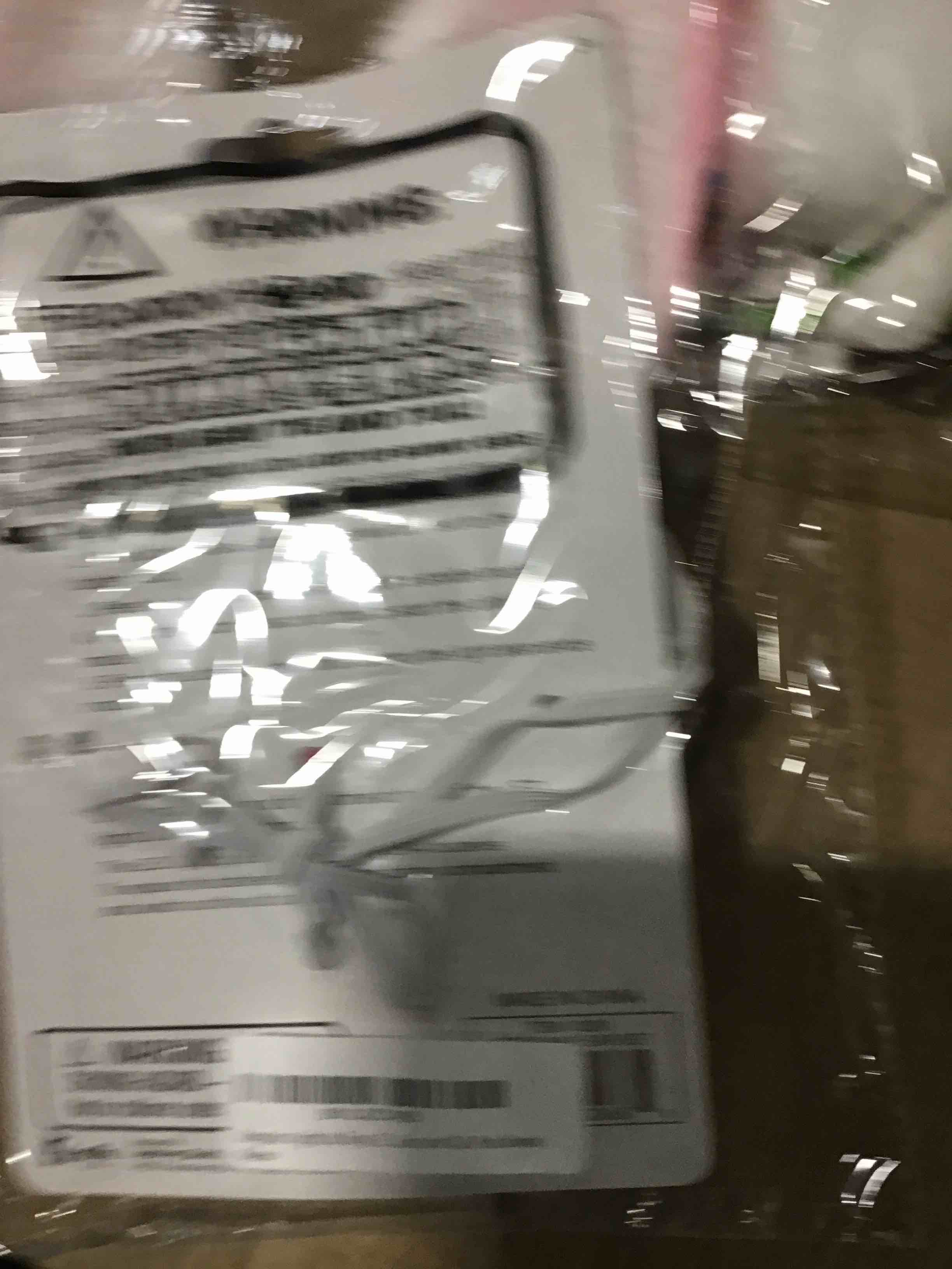 https://s3.amazonaws.com/lotting-images-prod/bidfta/RED4814335_1690218788941.jpeg