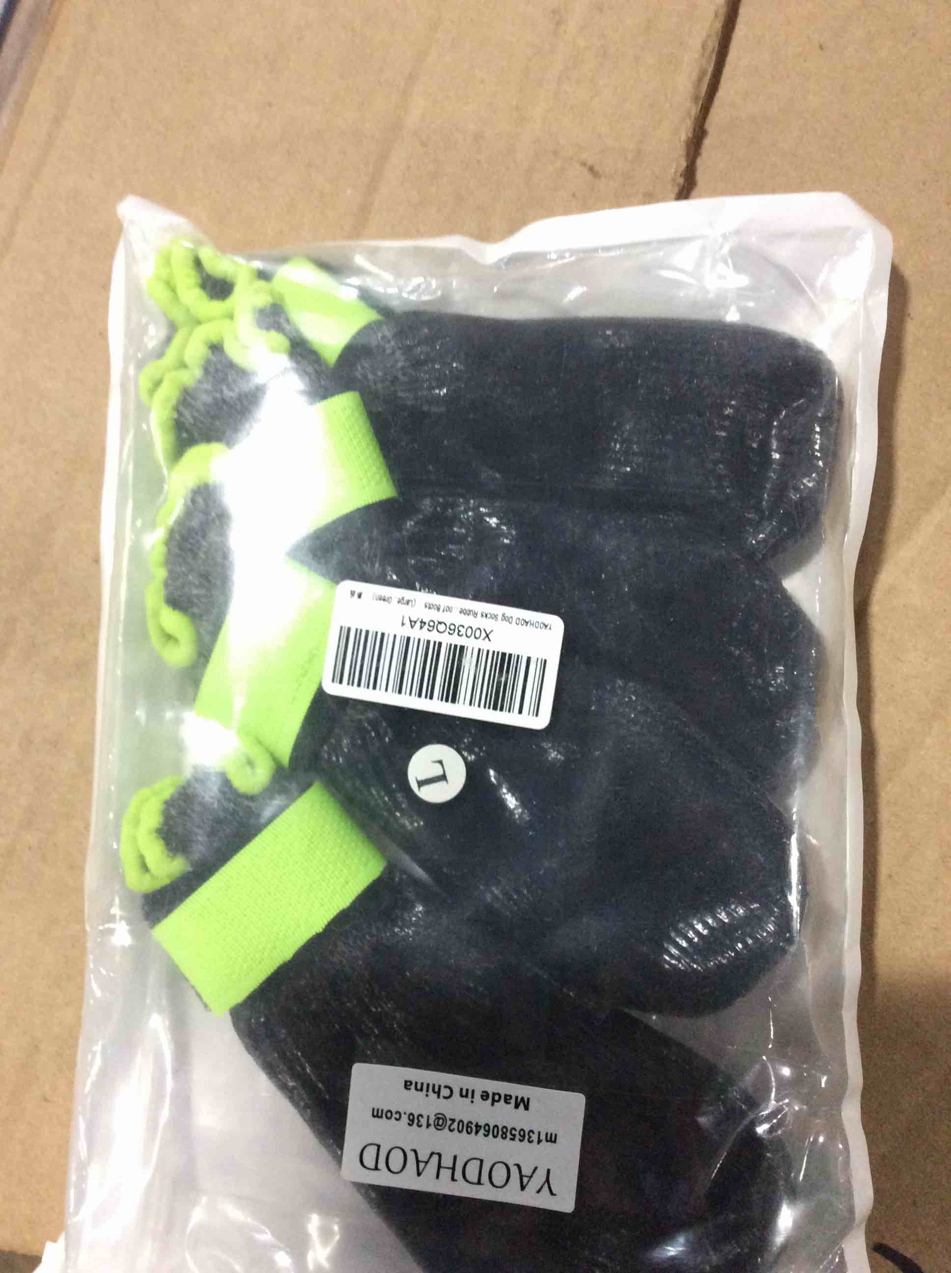 https://s3.amazonaws.com/lotting-images-prod/bidfta/RED4815046_1690391693243.jpeg