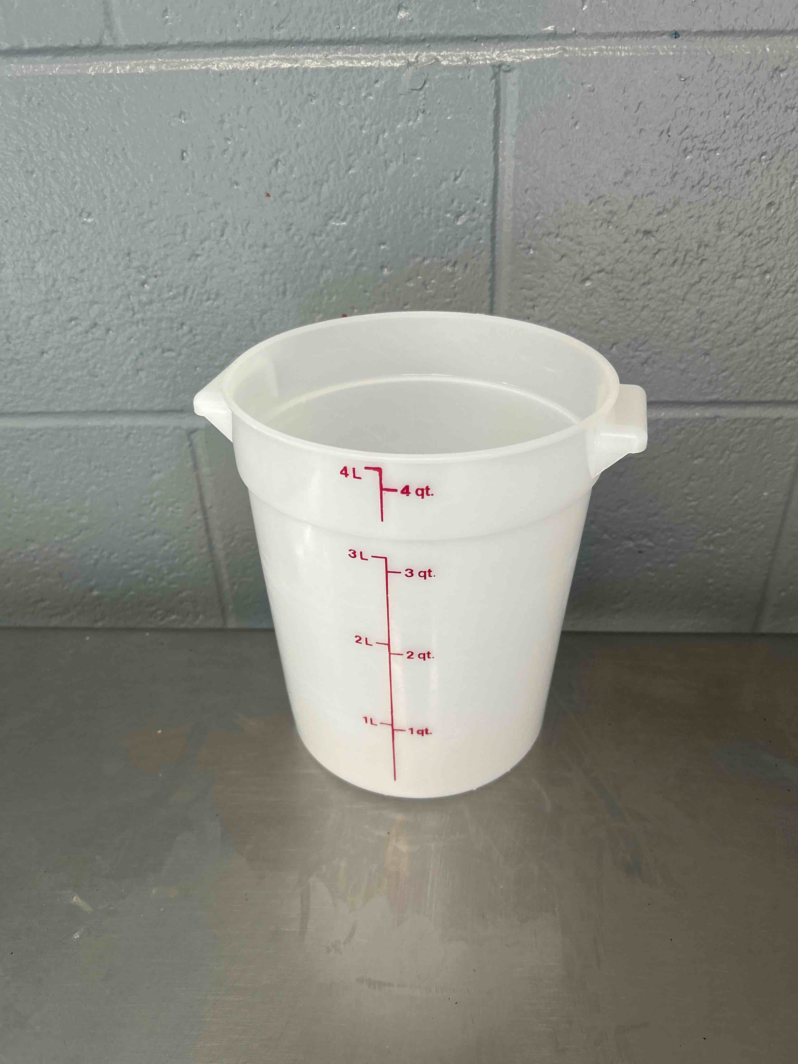 4 QUART STORAGE CONTAINER