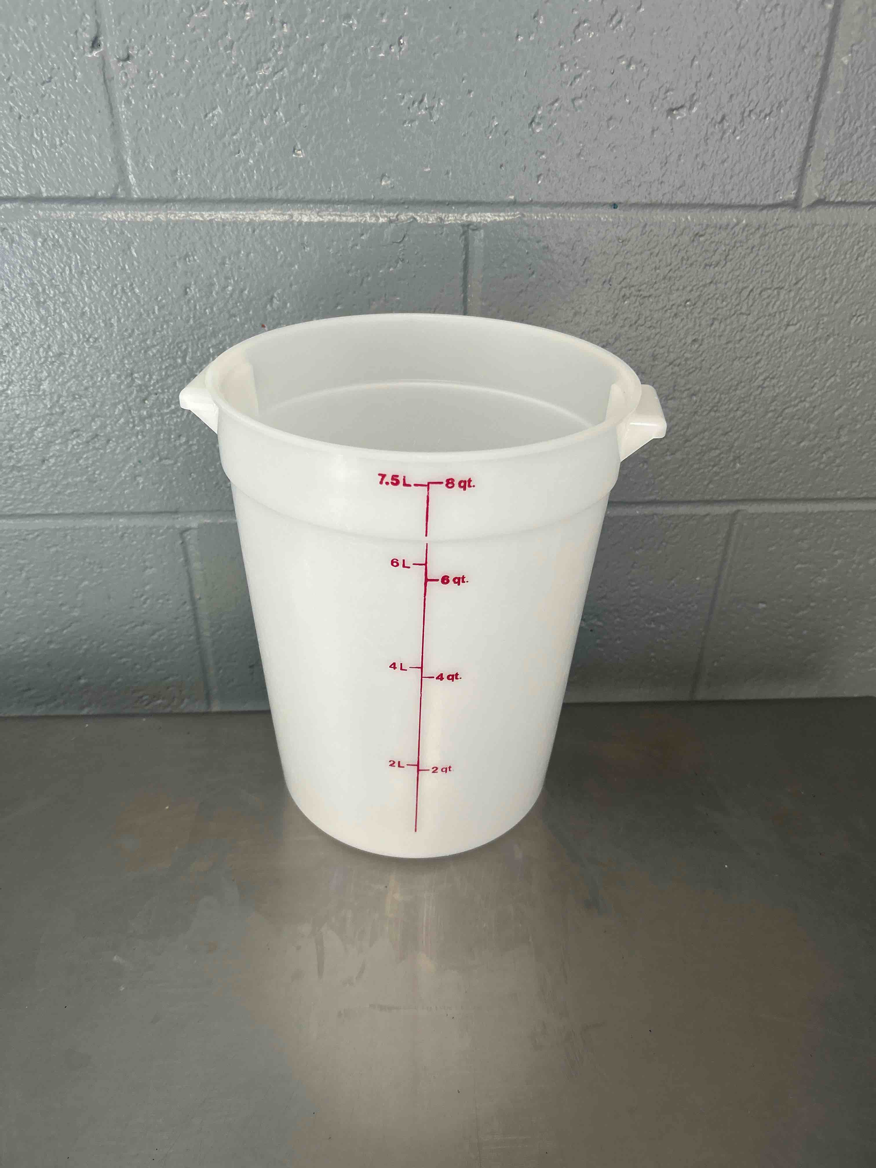 8 QUART STORAGE CONTAINER