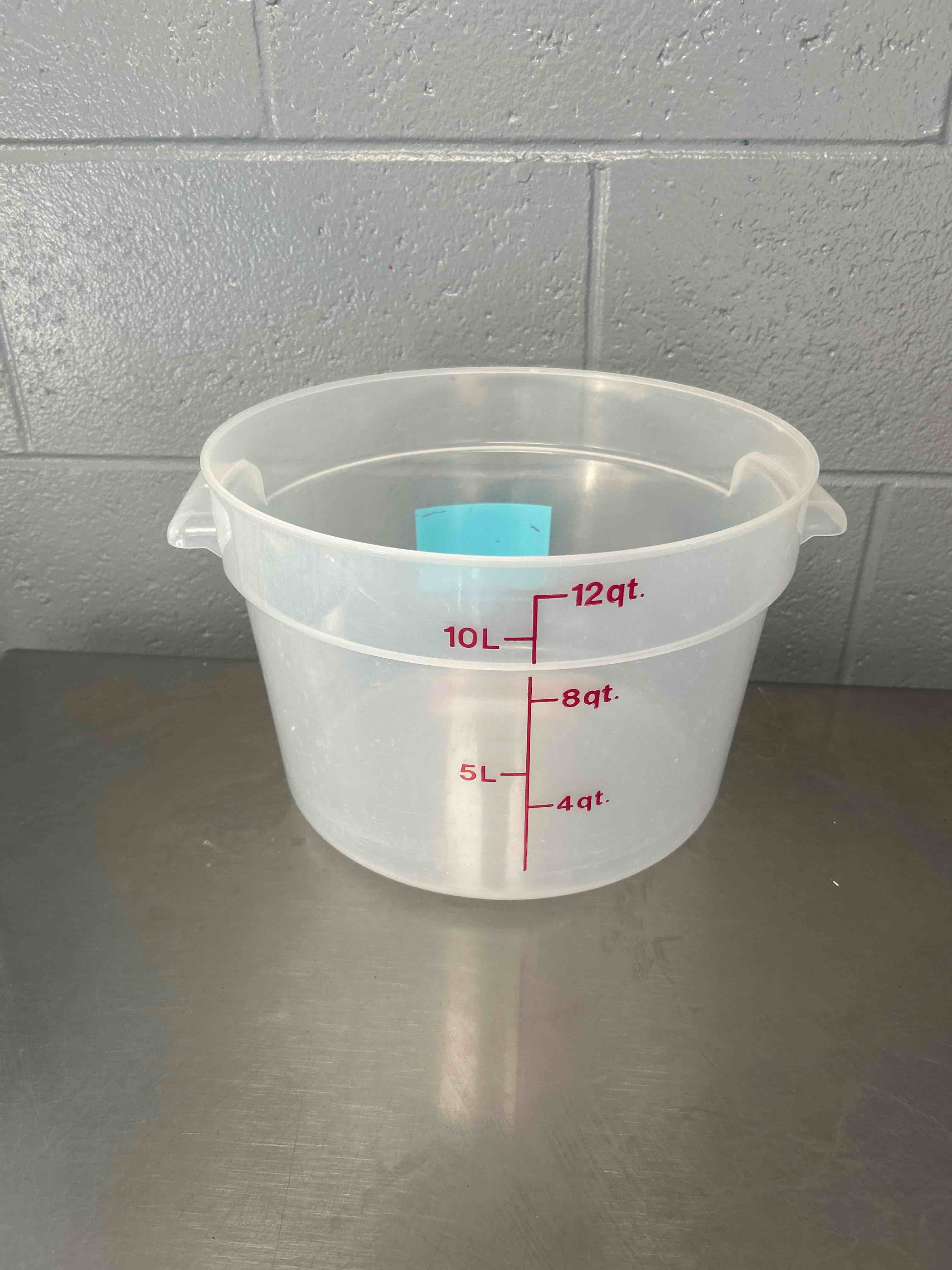 12 QUART STORAGE CONTAINER