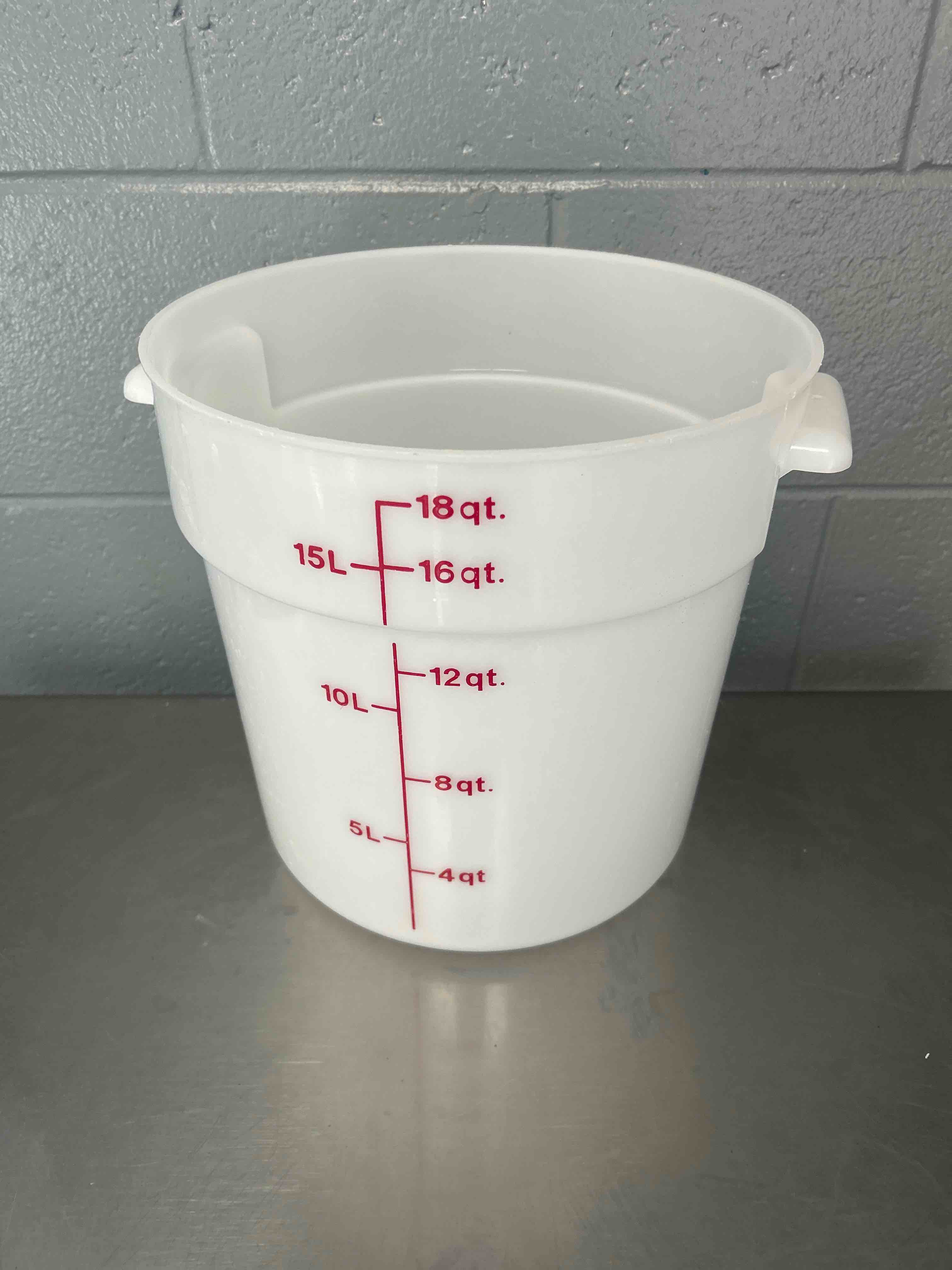 8 QUART STORAGE CONTAINER
