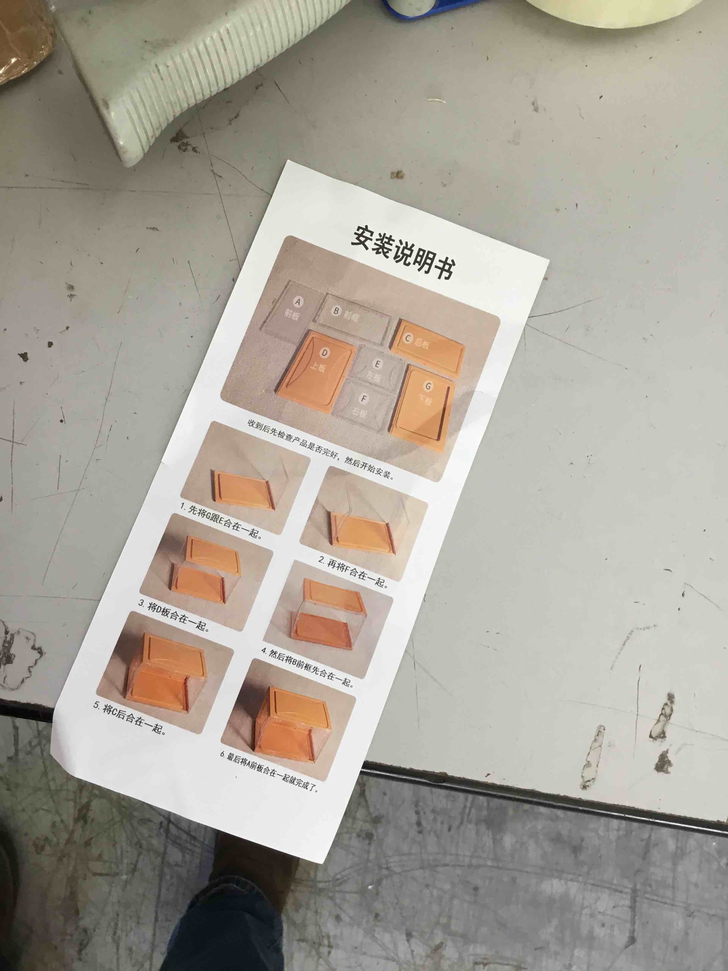 https://s3.amazonaws.com/lotting-images-prod/bidfta/RED4856791_1696960238934.jpeg
