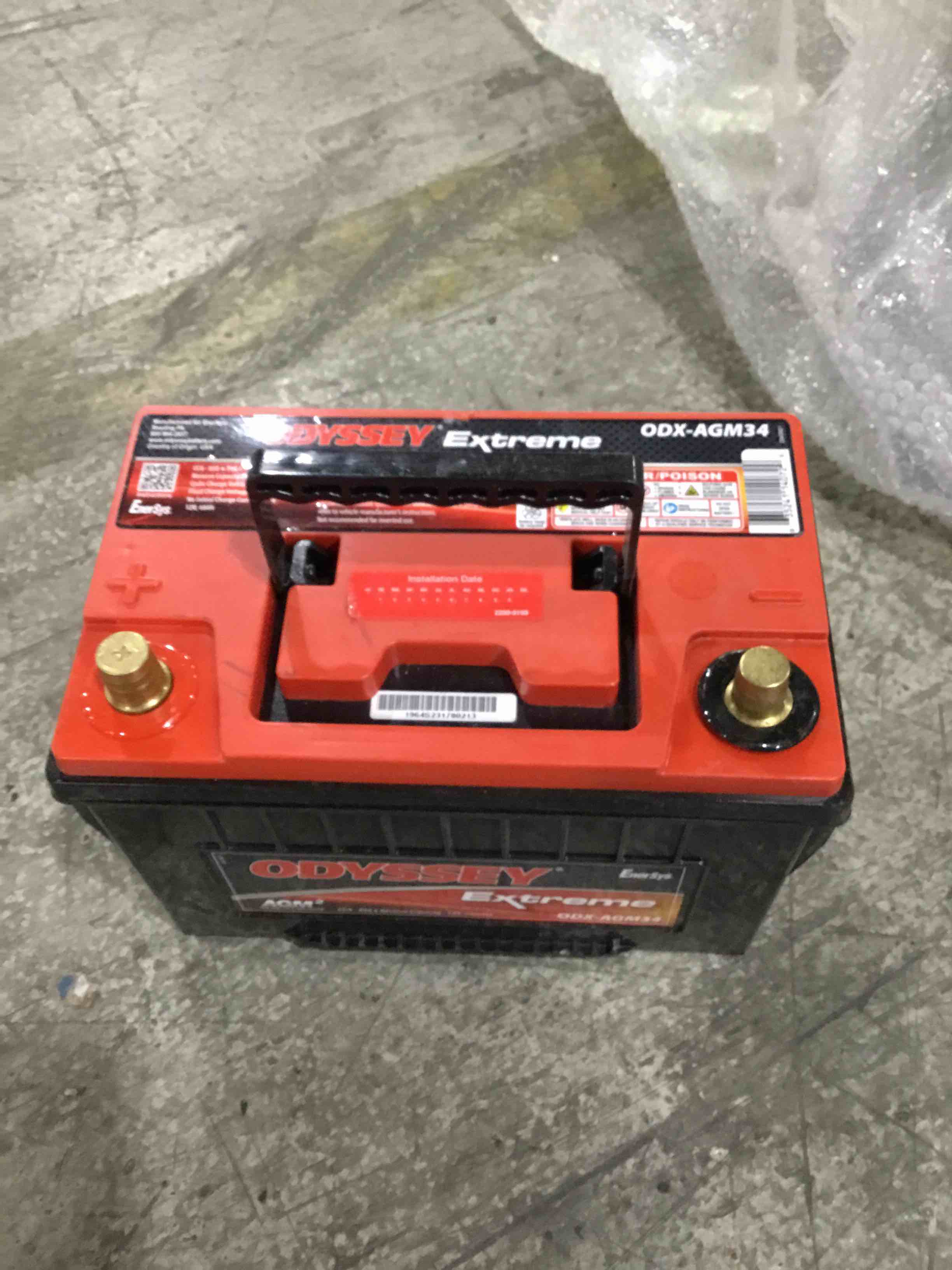 https://s3.amazonaws.com/lotting-images-prod/bidfta/RED4930418_1709913105437.jpeg