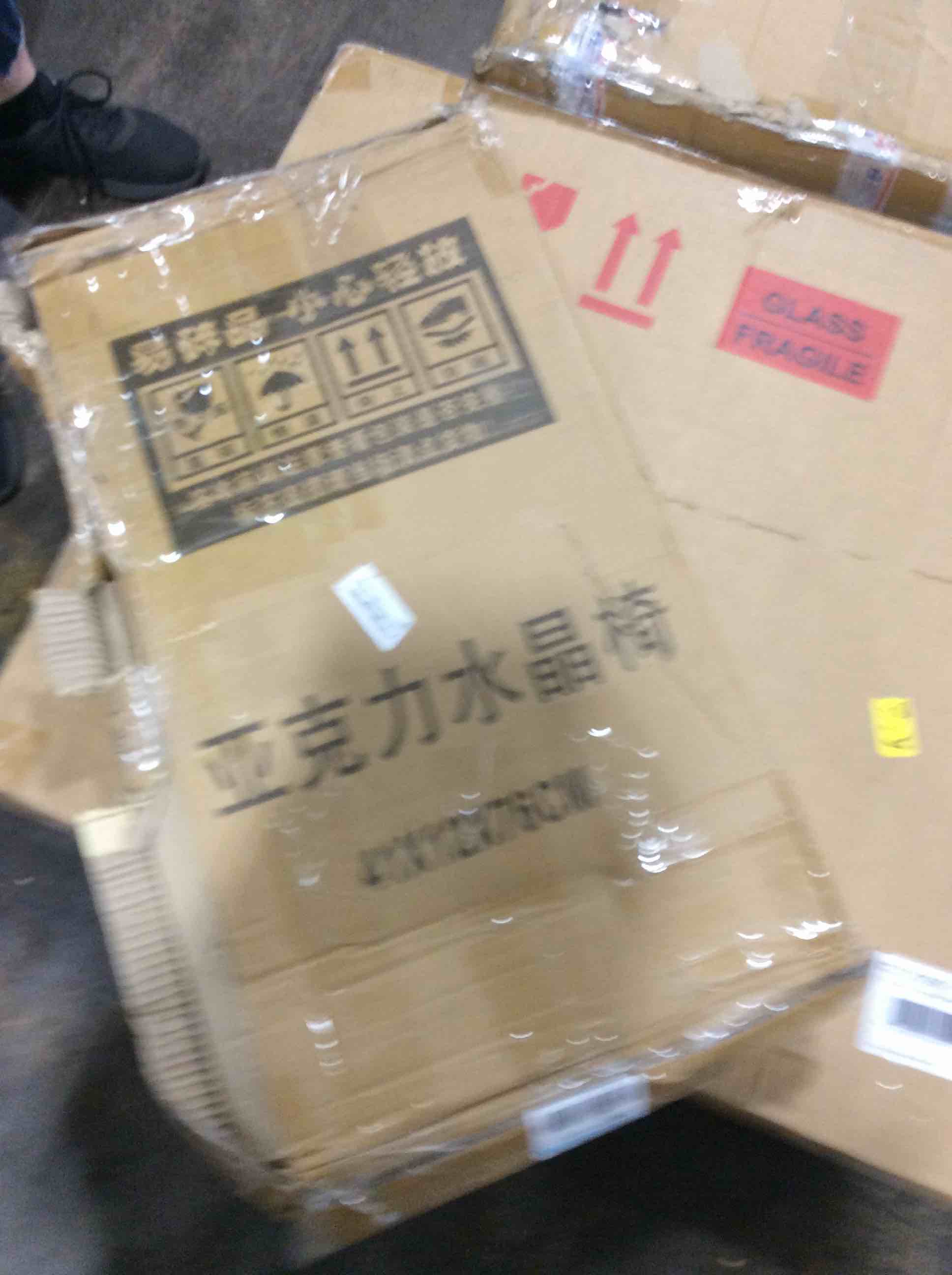 https://s3.amazonaws.com/lotting-images-prod/bidfta/RED4964155_1706280469781.jpeg