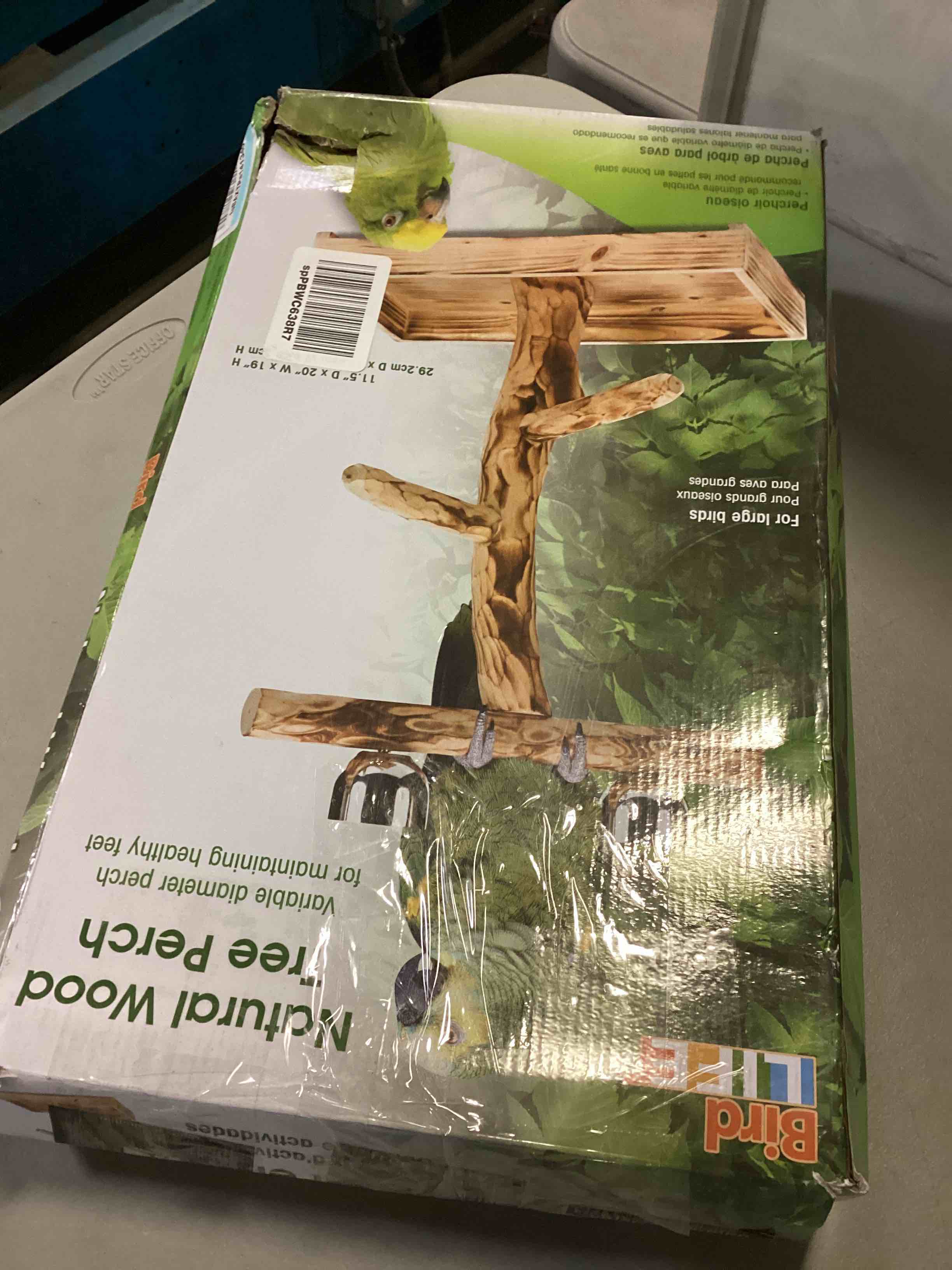 https://s3.amazonaws.com/lotting-images-prod/bidfta/RED4970375_1702045369338.jpeg