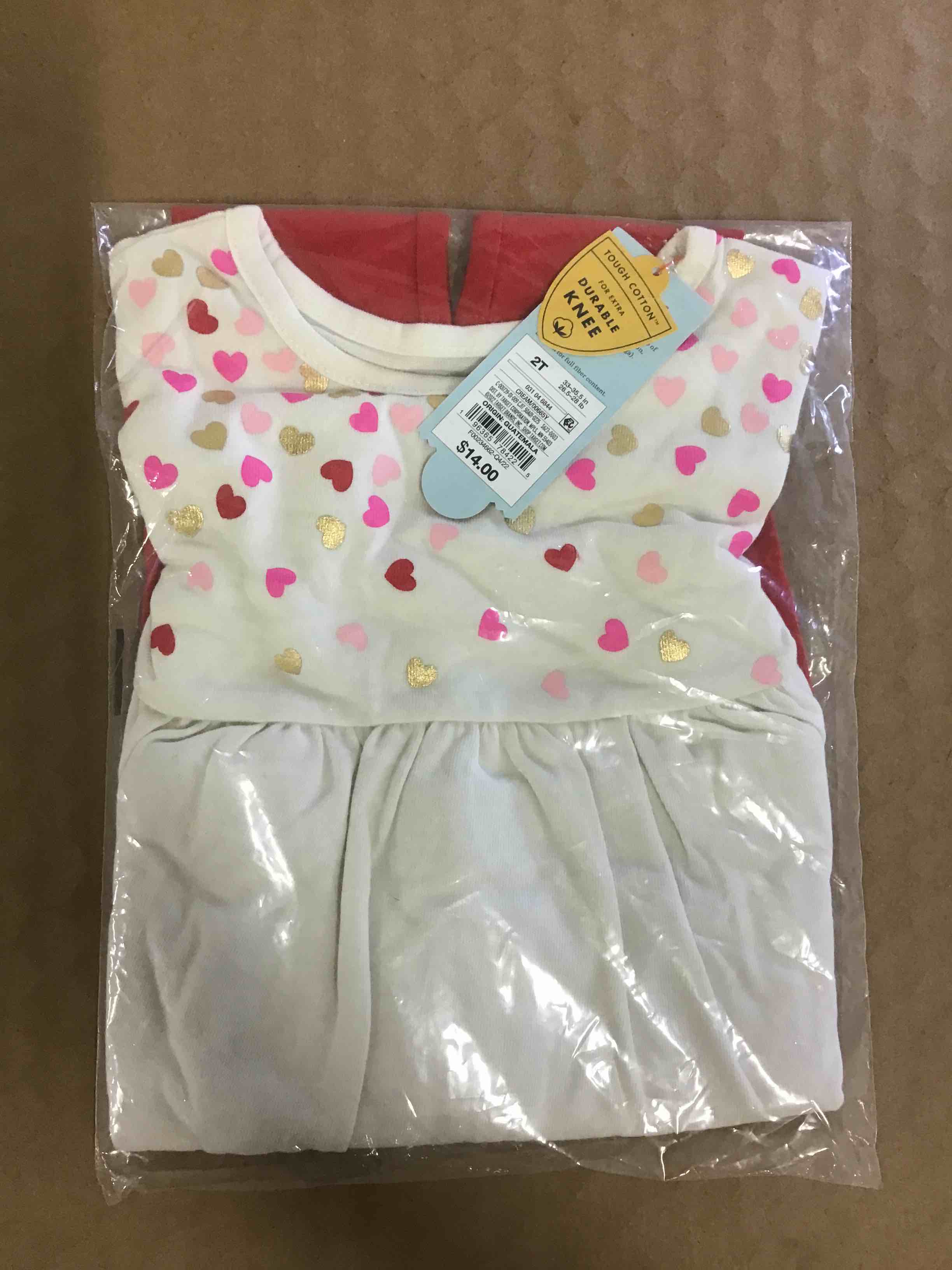 https://s3.amazonaws.com/lotting-images-prod/bidfta/RED4987865_1691168172871.jpeg