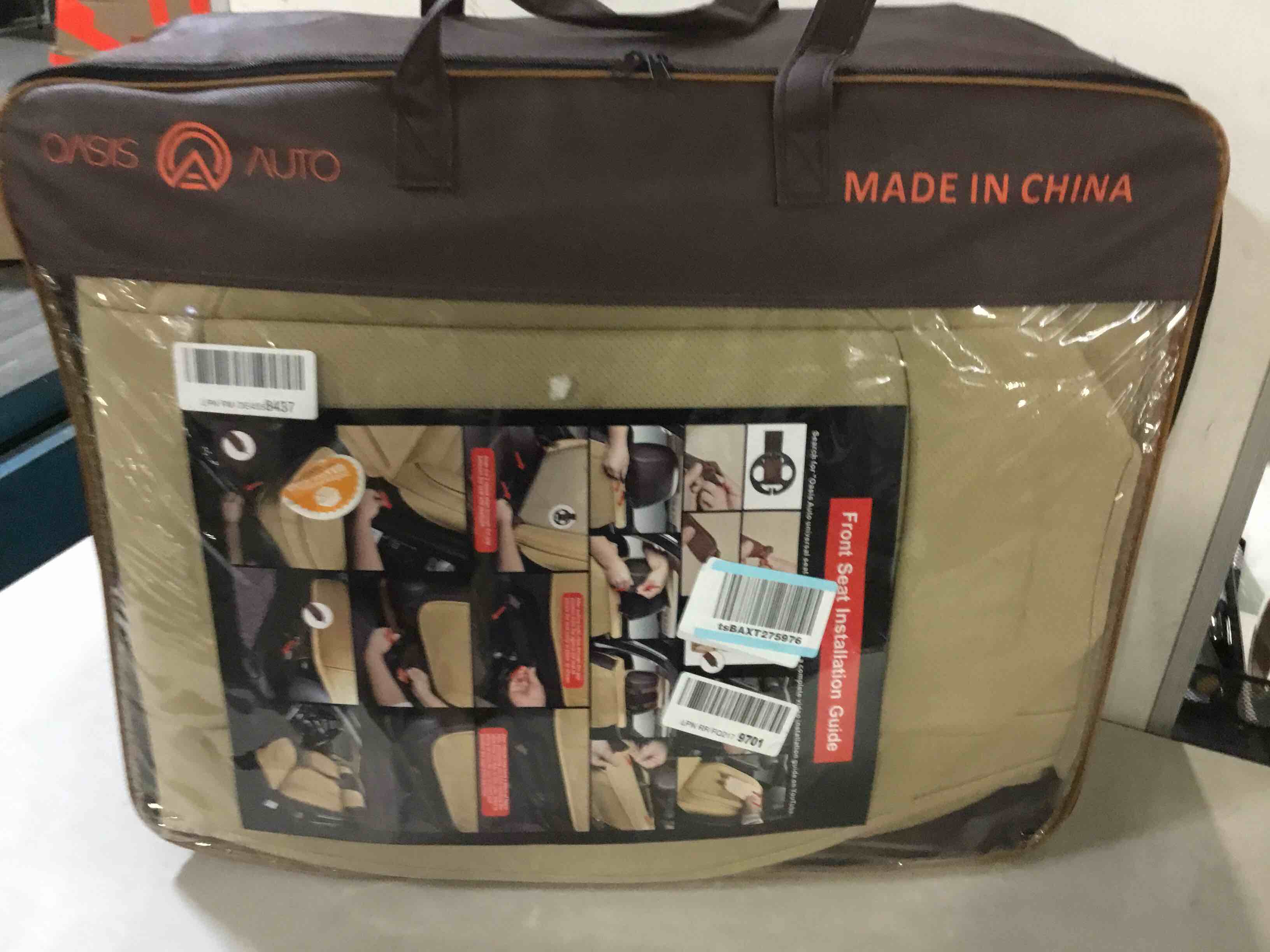https://s3.amazonaws.com/lotting-images-prod/bidfta/RED5064732_1694604261349.jpeg