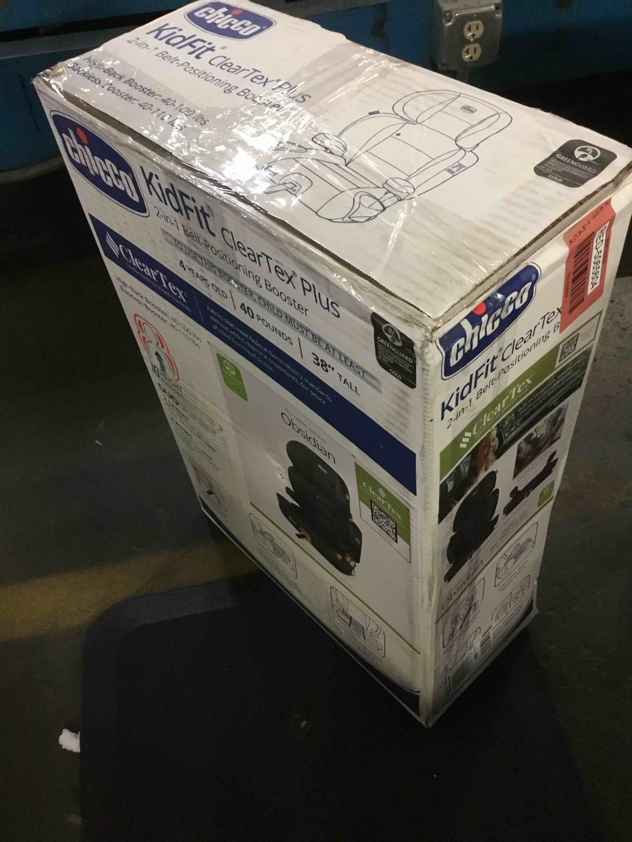 https://s3.amazonaws.com/lotting-images-prod/bidfta/RED5065604_1695904080524.jpeg