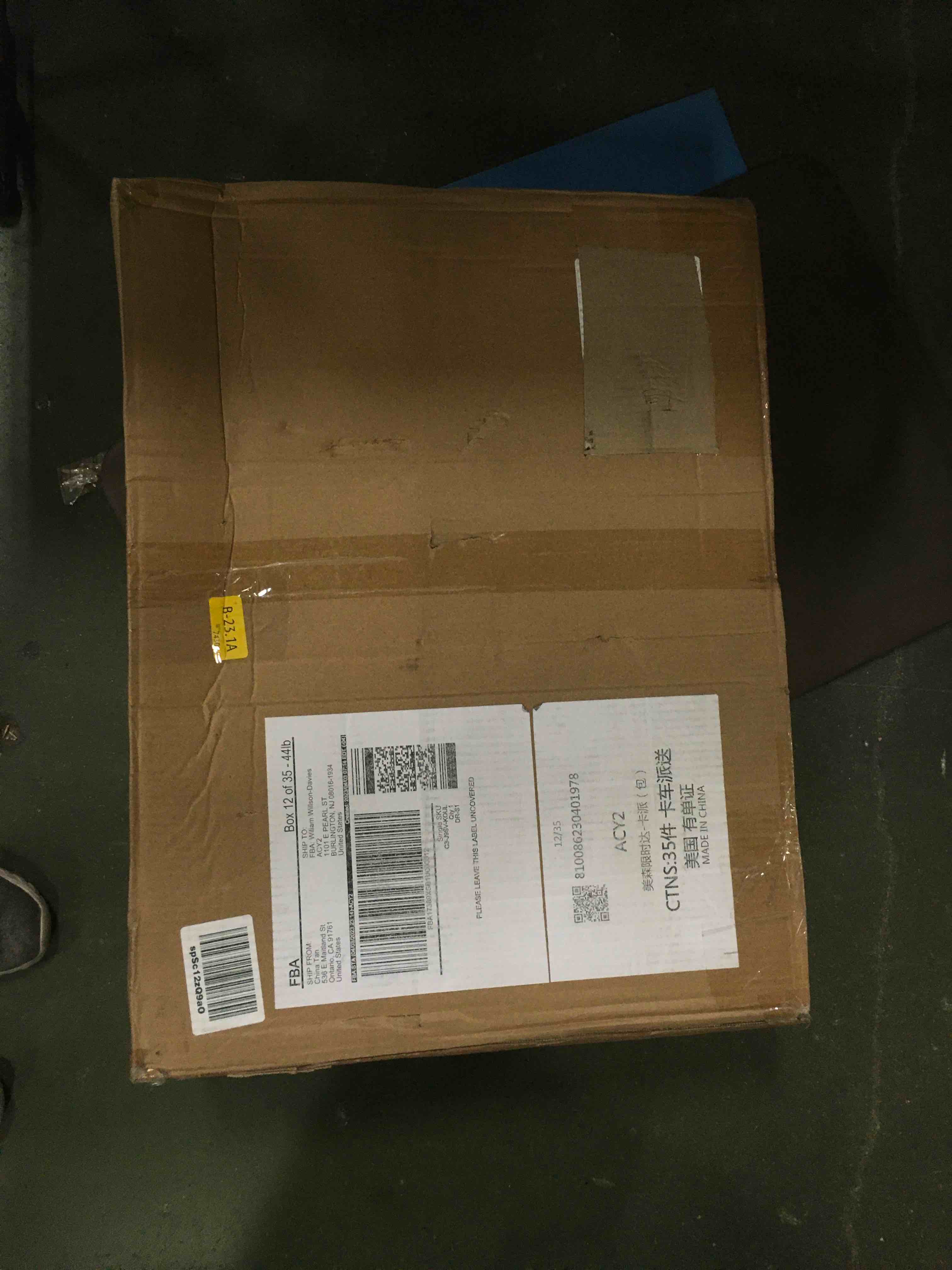https://s3.amazonaws.com/lotting-images-prod/bidfta/RED5066177_1695209432139.jpeg