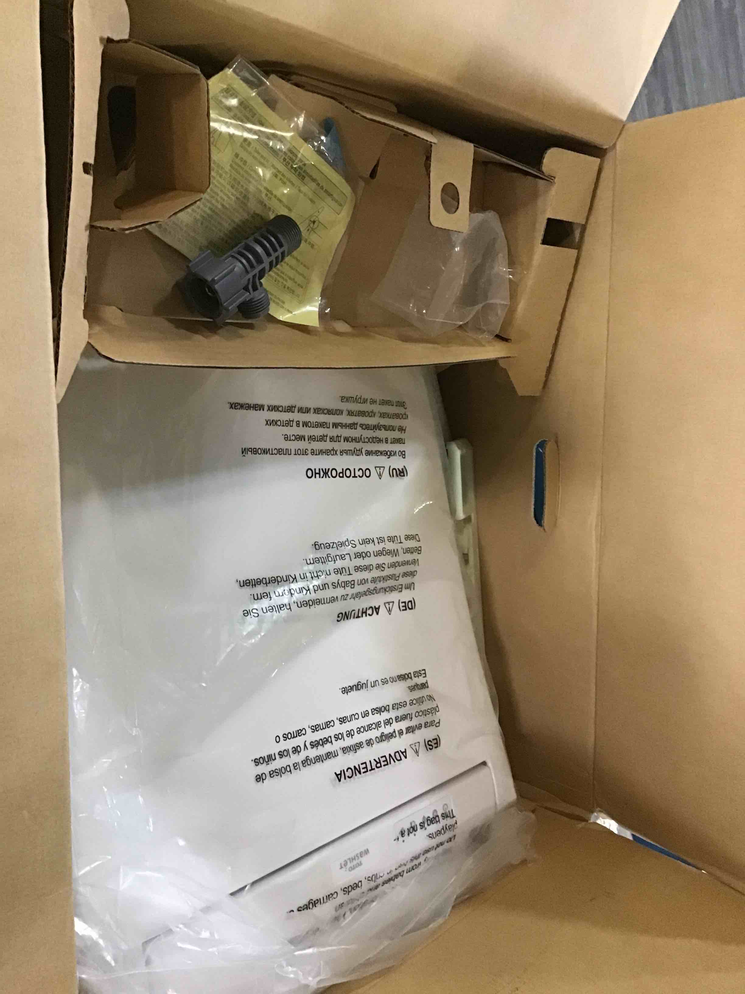 https://s3.amazonaws.com/lotting-images-prod/bidfta/RED5069961_1695149618304.jpeg