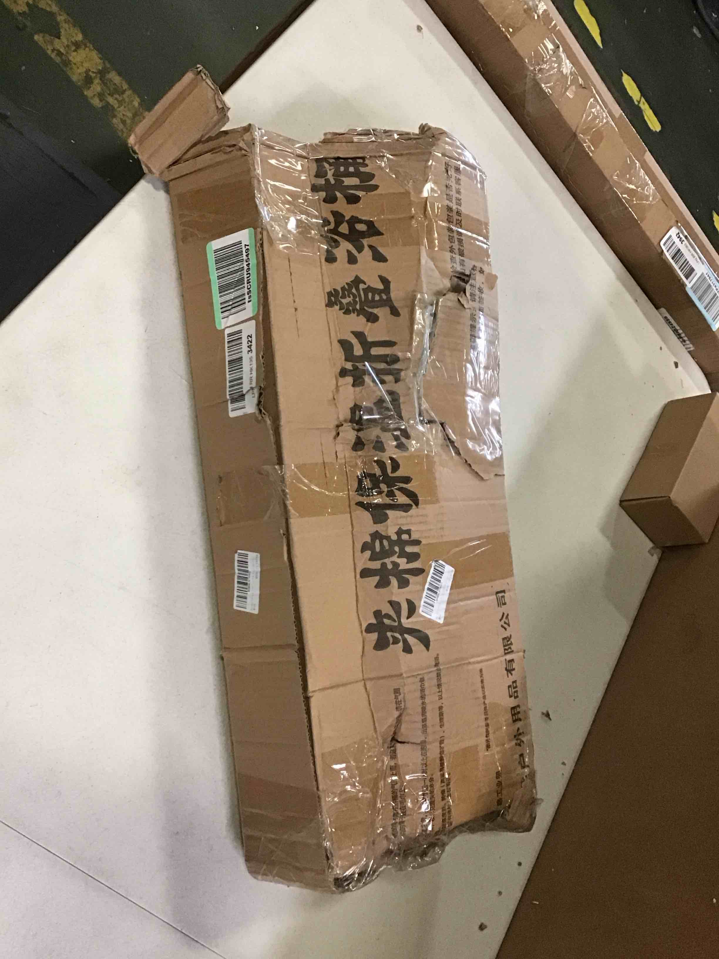 https://s3.amazonaws.com/lotting-images-prod/bidfta/RED5088547_1702400366827.jpeg